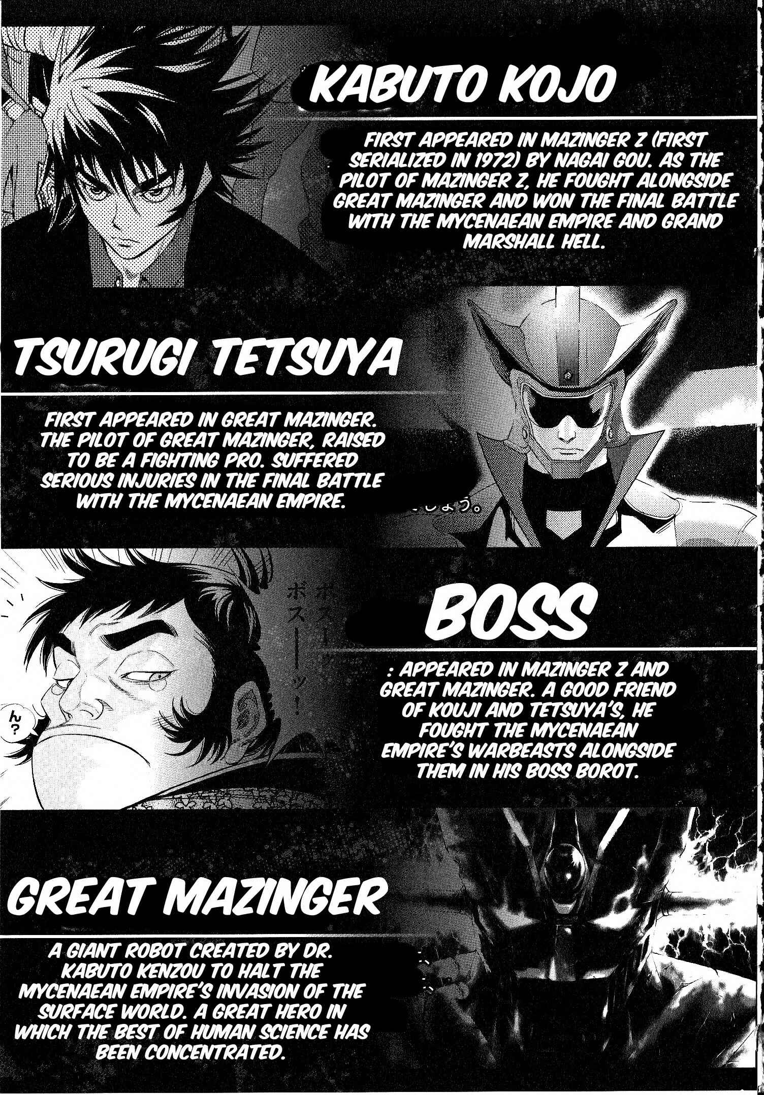 Page 13 Chapter 12 Devilman vs. Hades