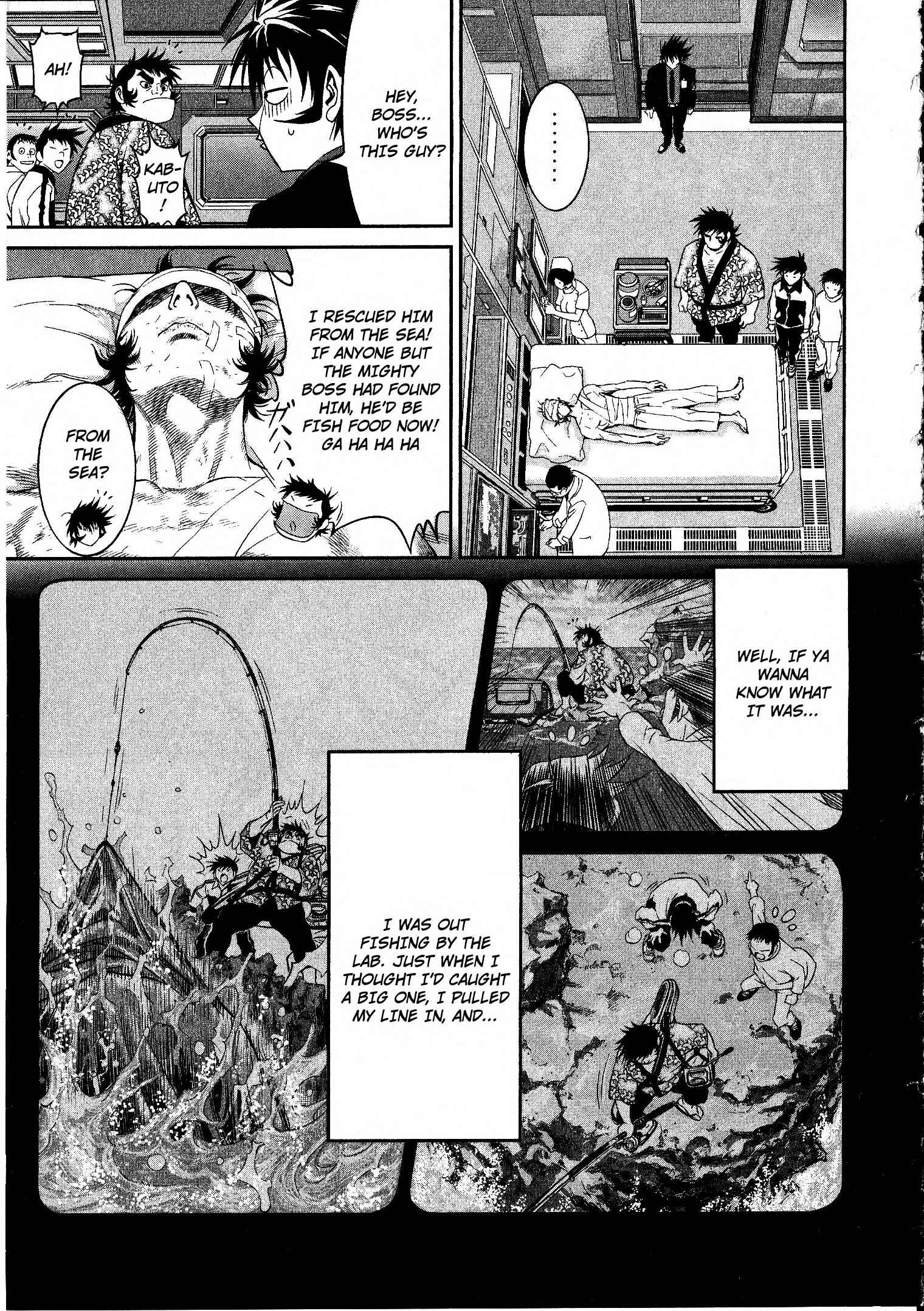 Page 25 Chapter 12 Devilman vs. Hades