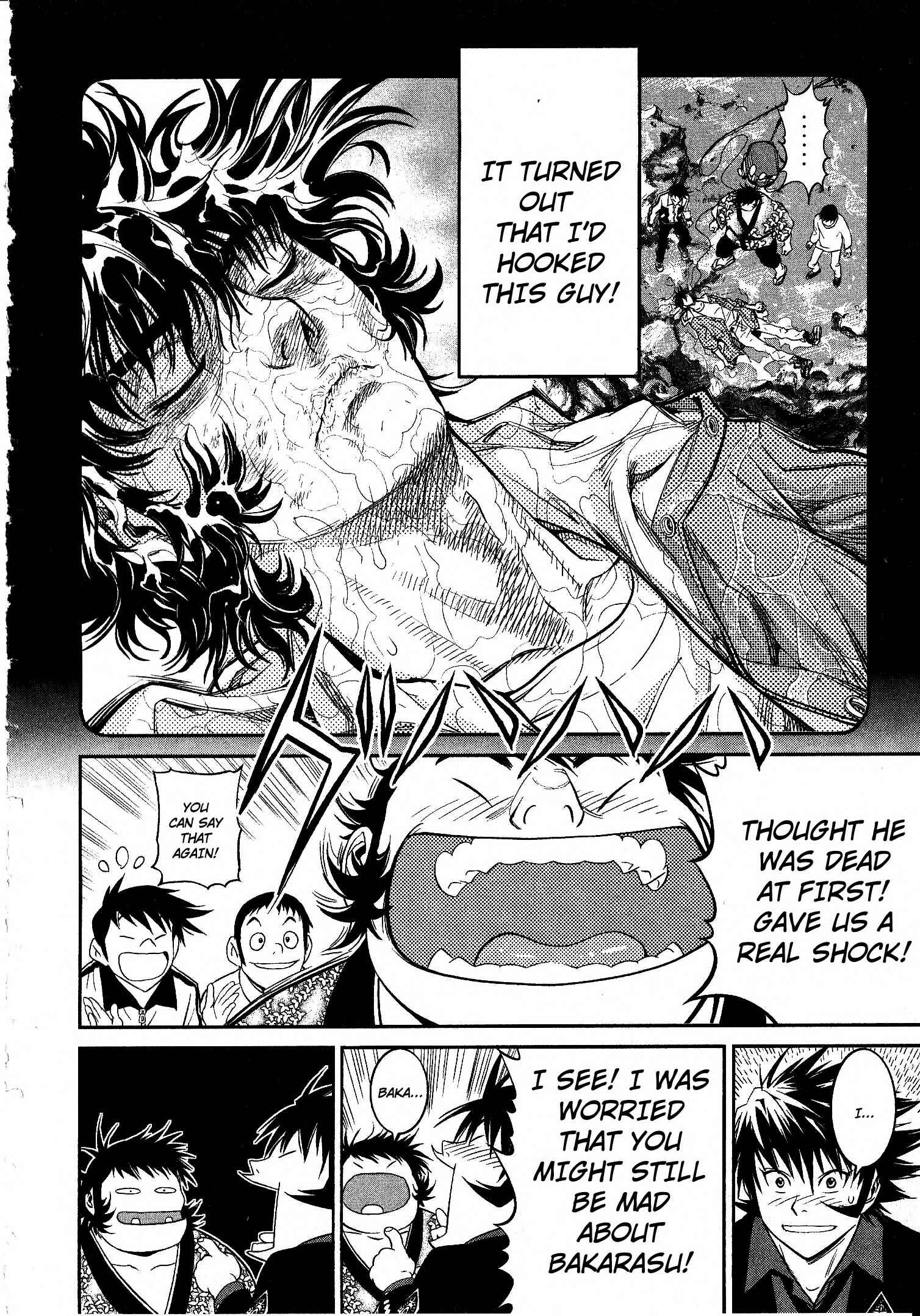 Page 26 Chapter 12 Devilman vs. Hades