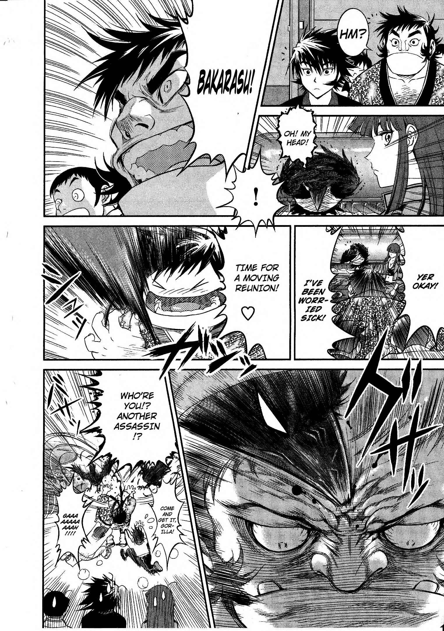 Page 30 Chapter 12 Devilman vs. Hades