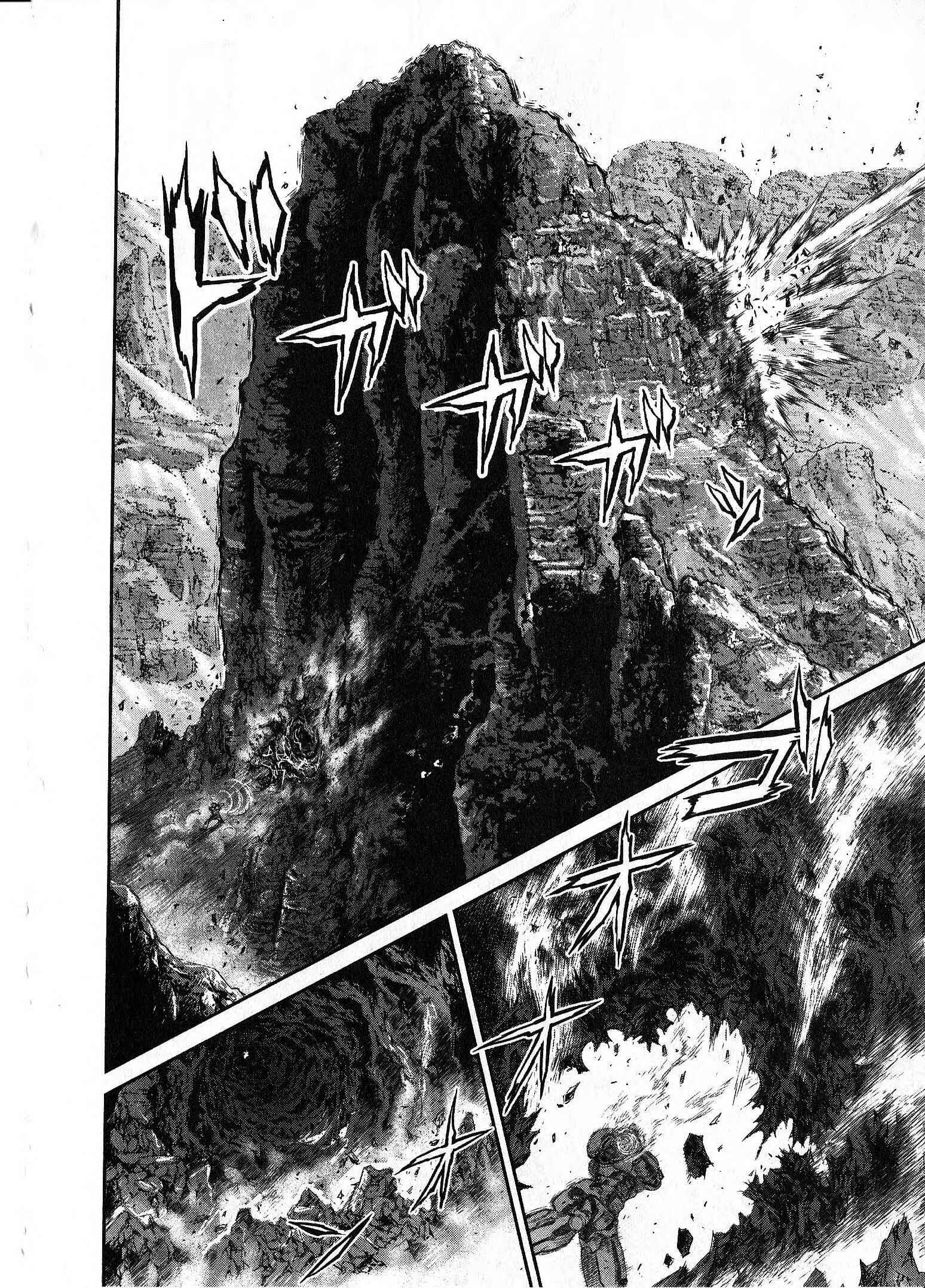 Page 38 Chapter 12 Devilman vs. Hades