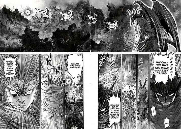 Page 13 Chapter 7 Devilman vs. Hades