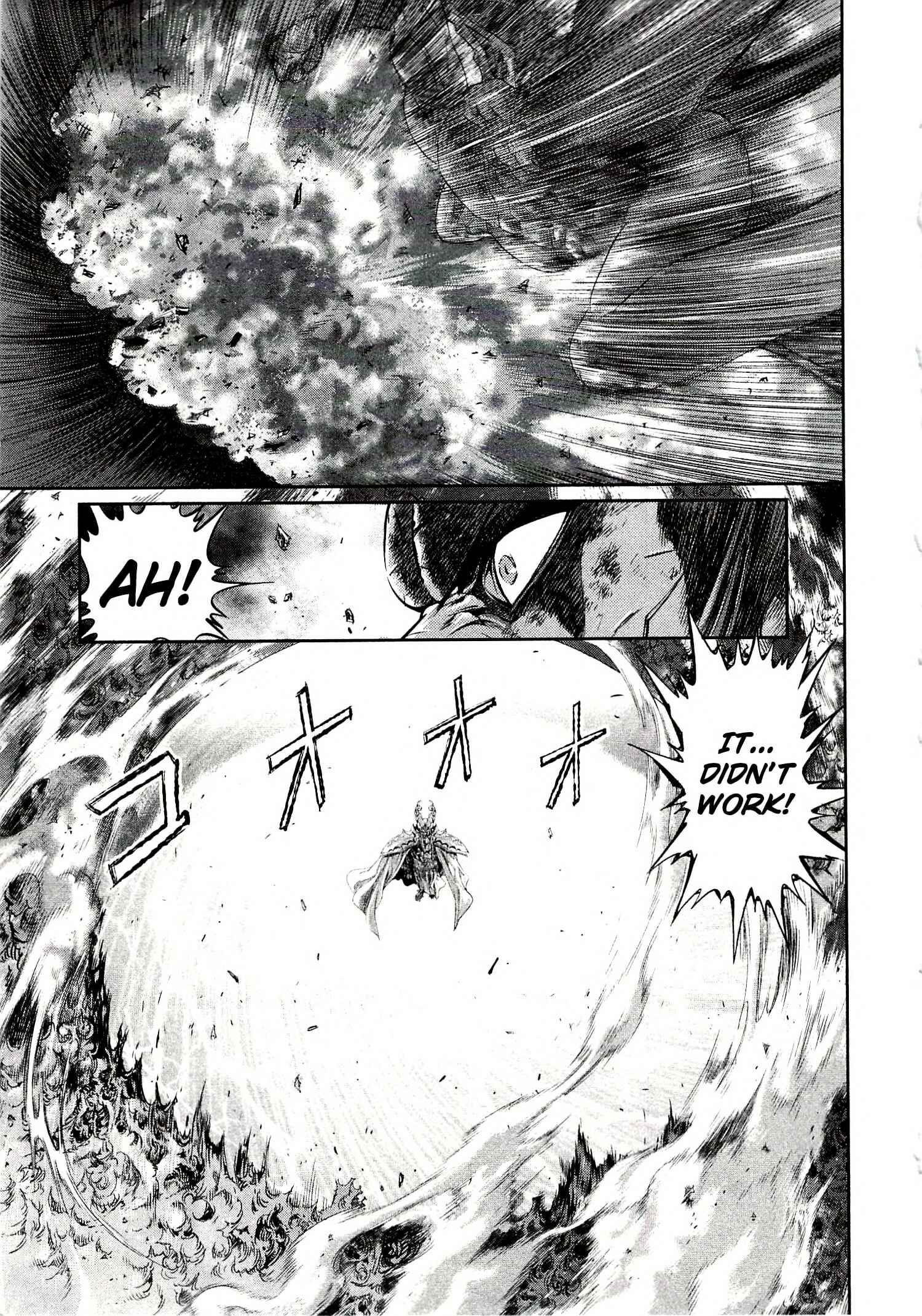 Page 17 Chapter 7 Devilman vs. Hades