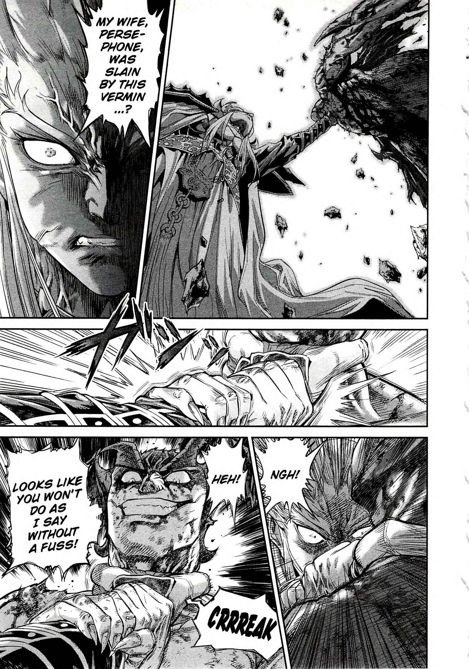Page 23 Chapter 7 Devilman vs. Hades