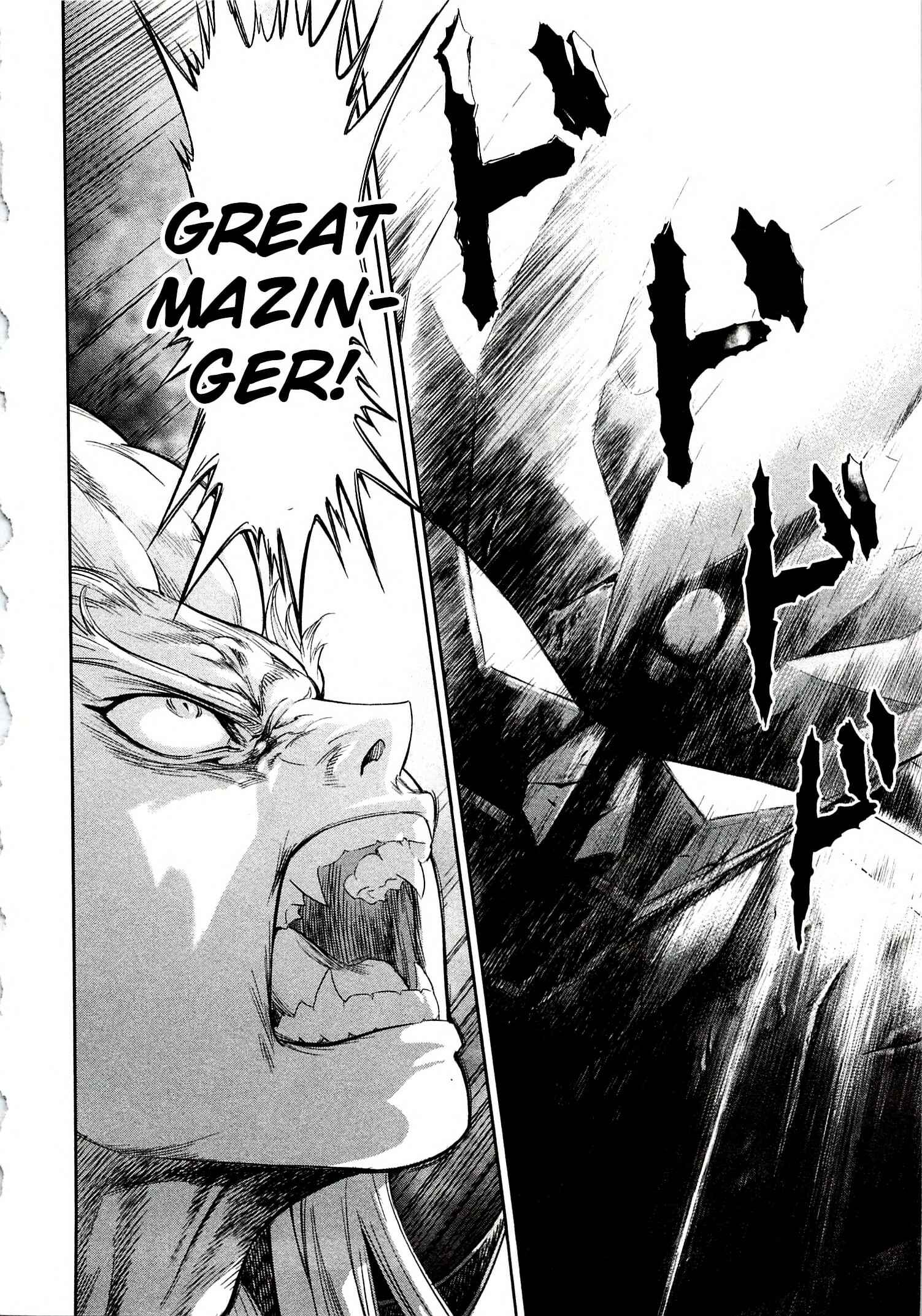 Page 33 Chapter 7 Devilman vs. Hades