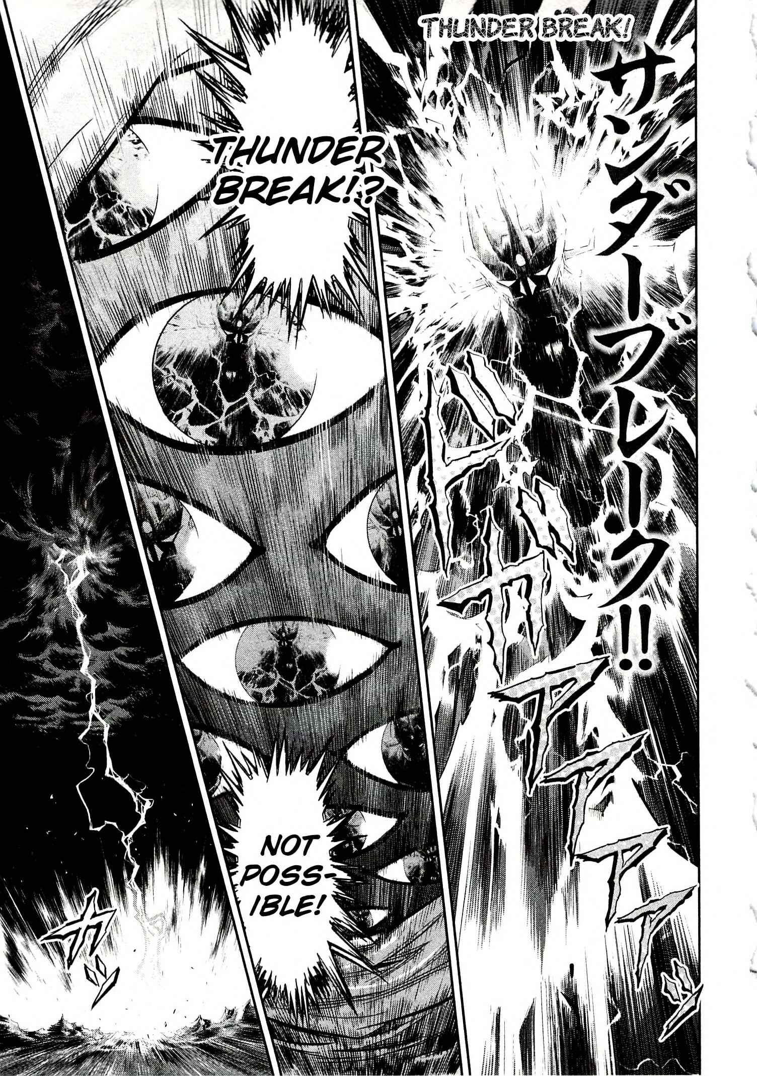 Page 34 Chapter 7 Devilman vs. Hades