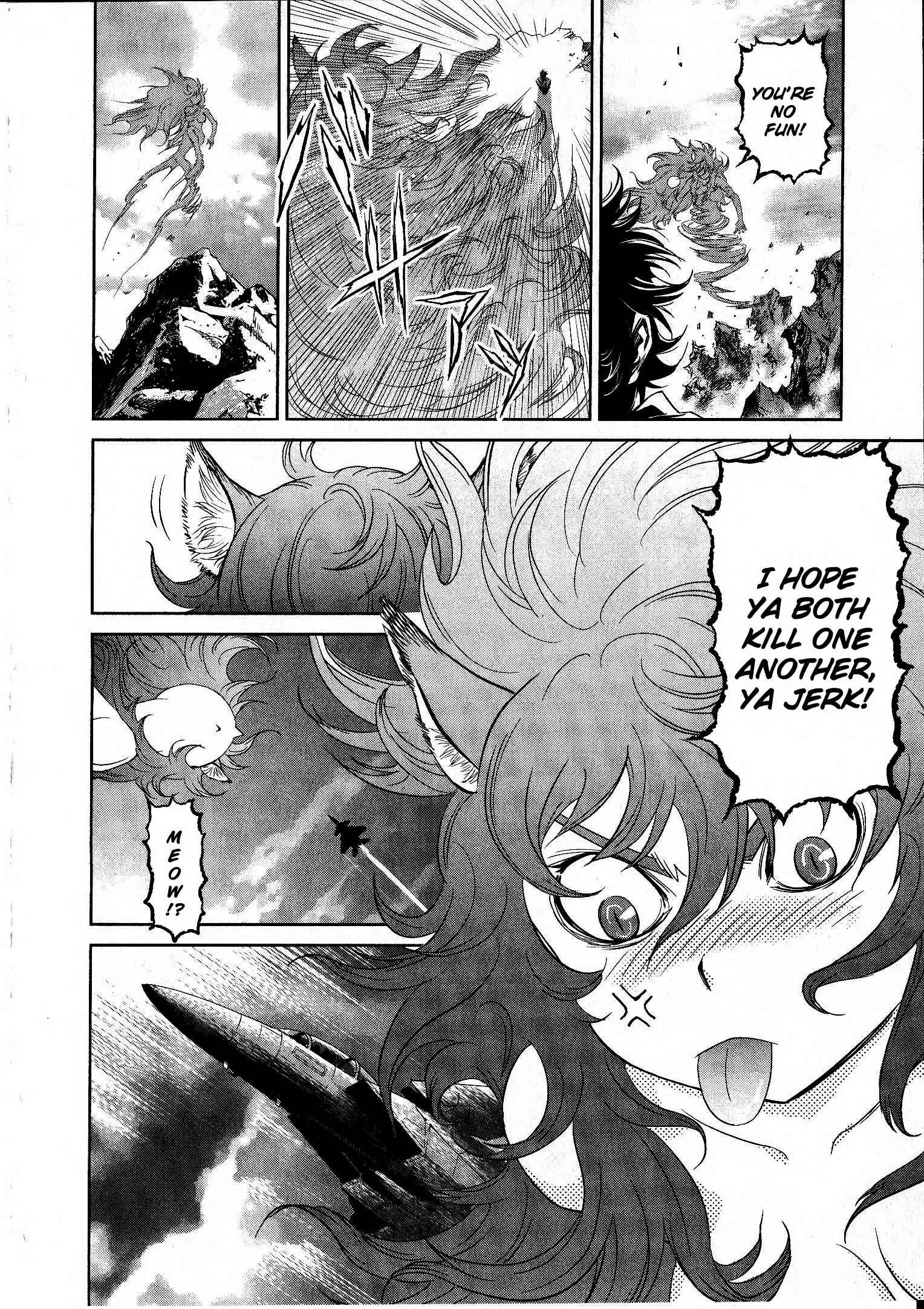 Page 14 Chapter 15 Devilman vs. Hades