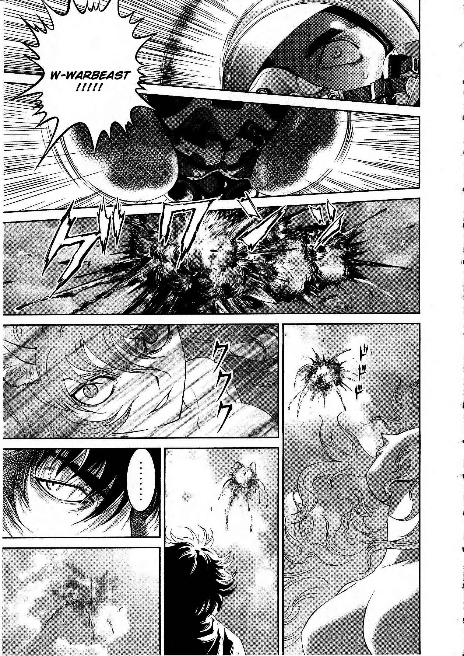 Page 17 Chapter 15 Devilman vs. Hades