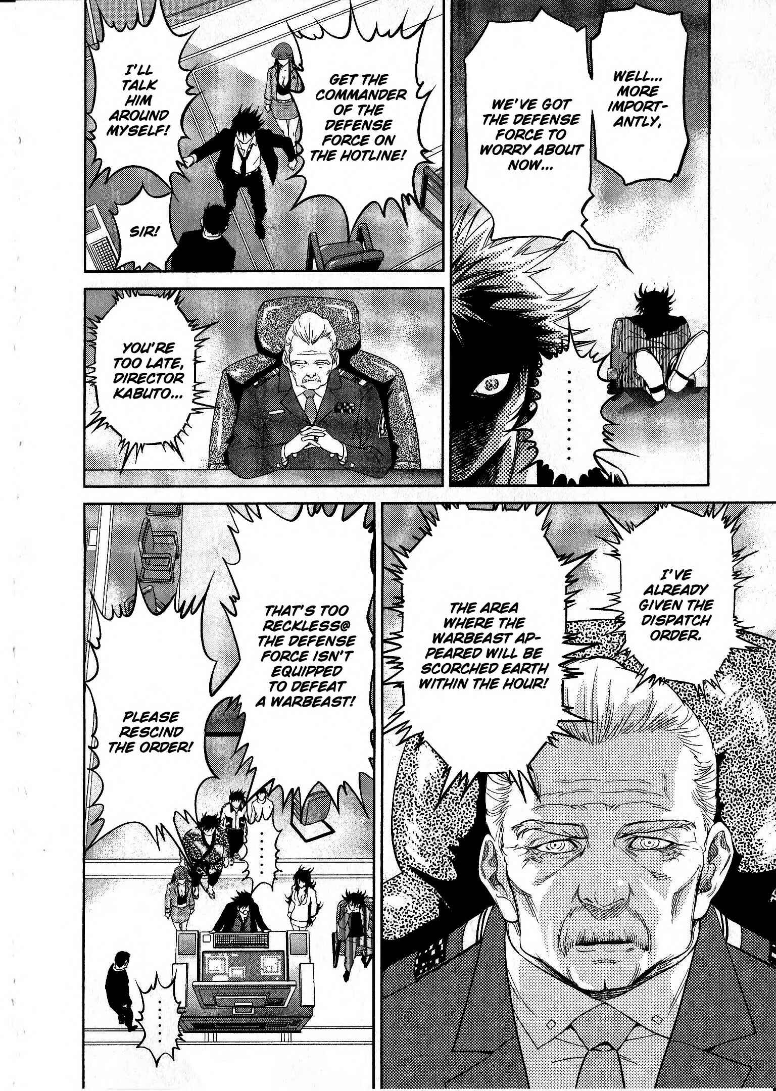 Page 20 Chapter 15 Devilman vs. Hades