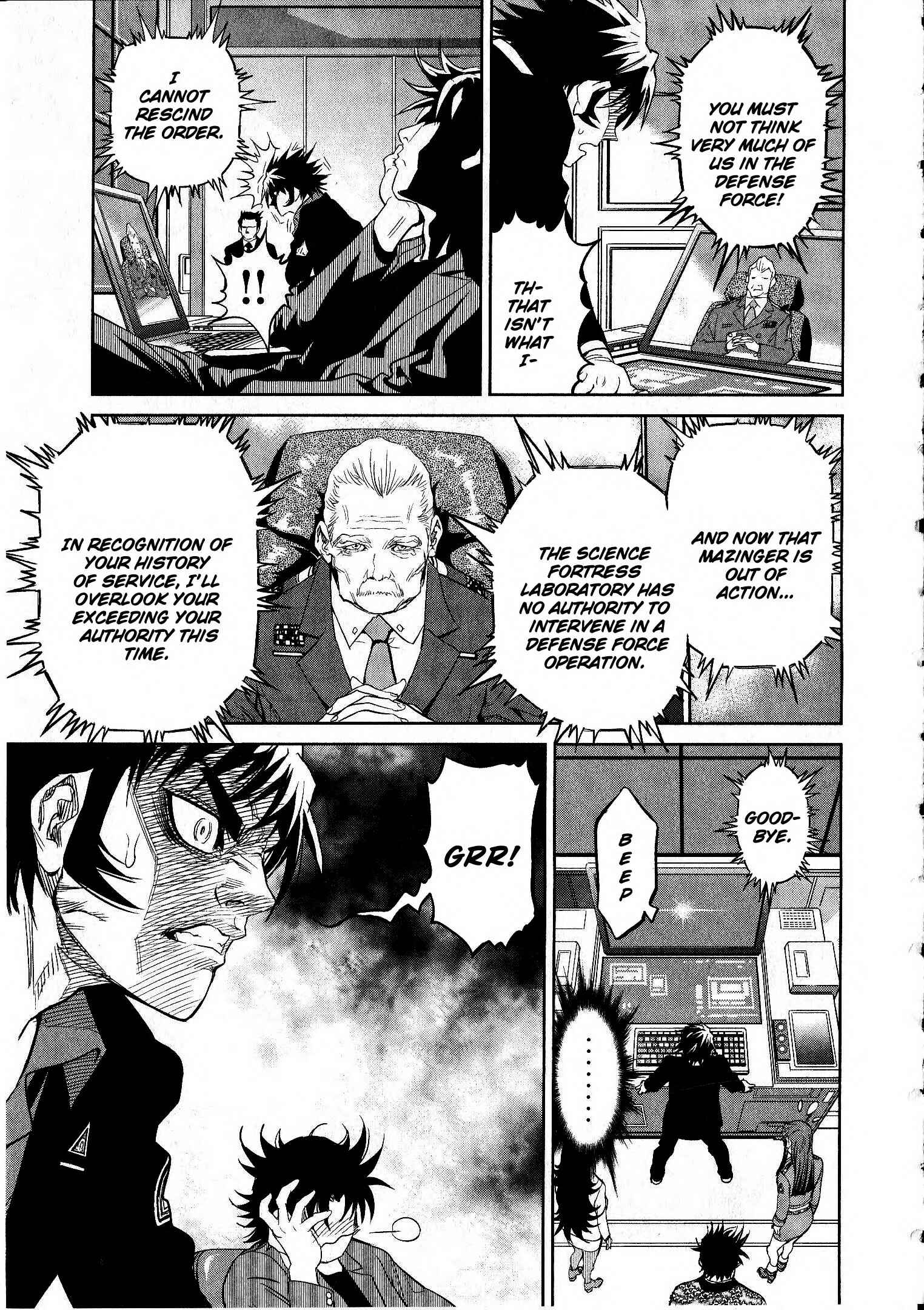 Page 21 Chapter 15 Devilman vs. Hades