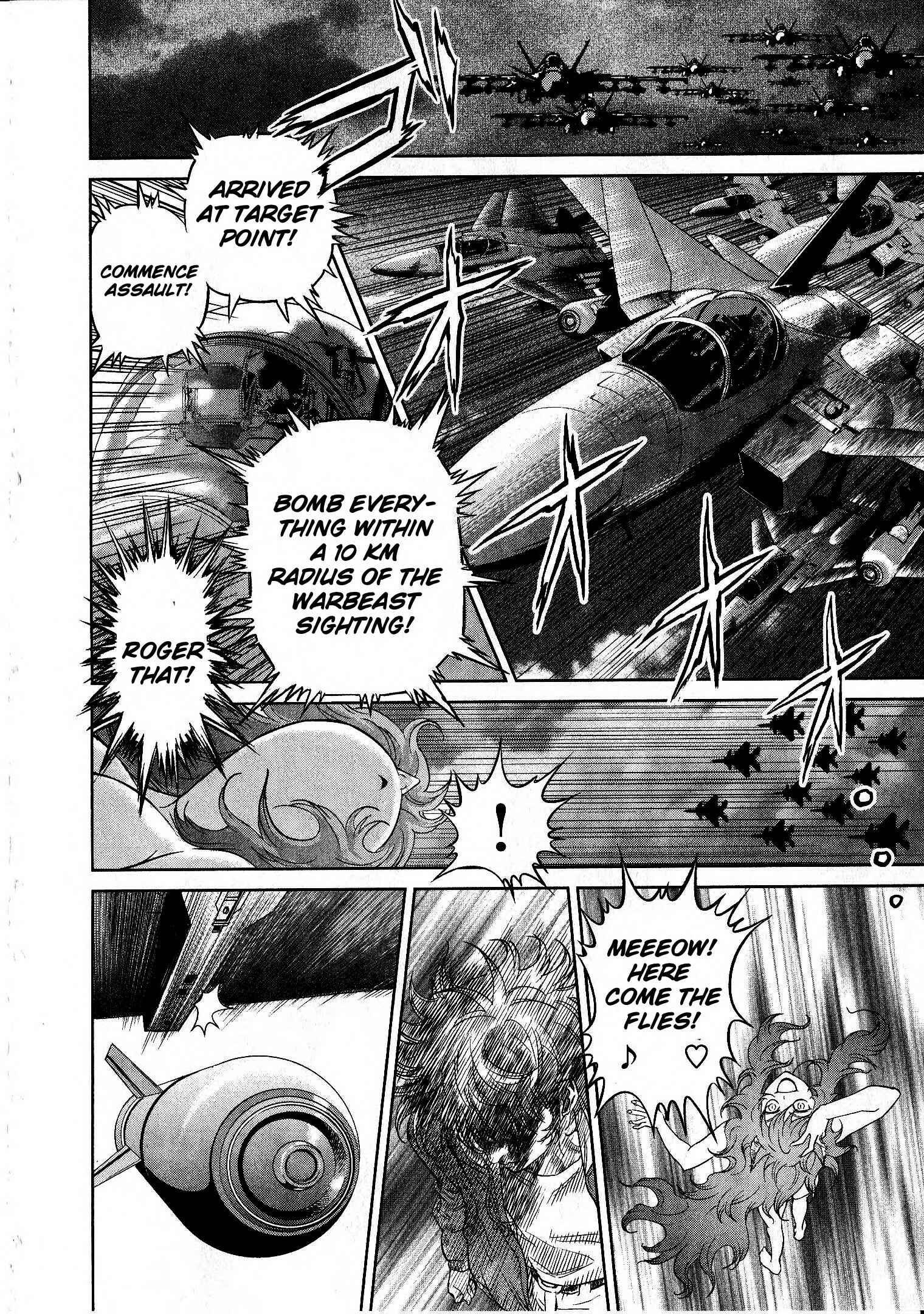 Page 22 Chapter 15 Devilman vs. Hades