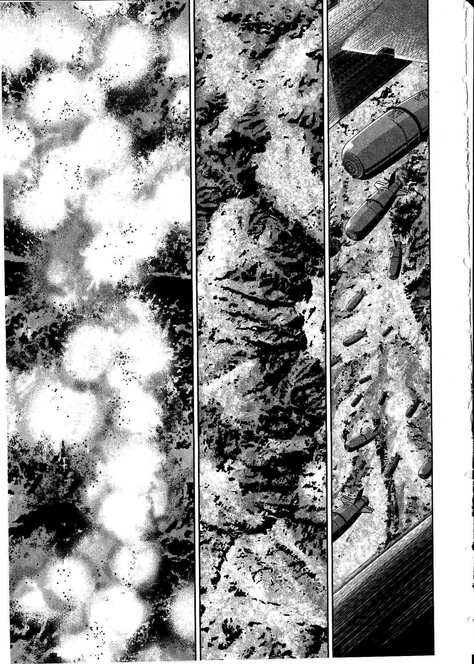 Page 23 Chapter 15 Devilman vs. Hades