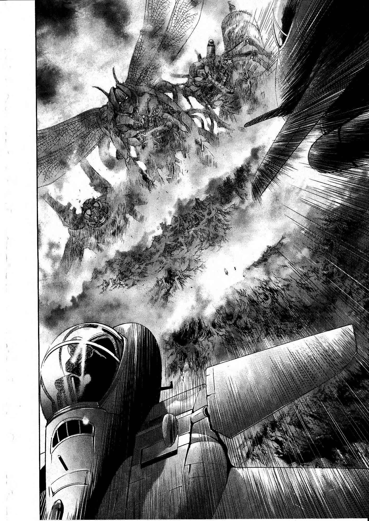 Page 27 Chapter 15 Devilman vs. Hades