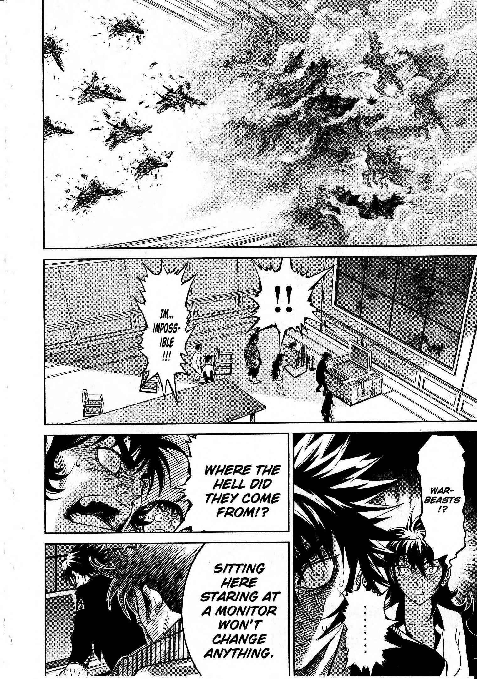 Page 29 Chapter 15 Devilman vs. Hades