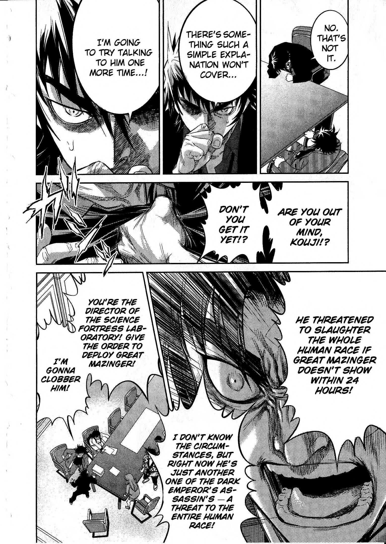 Page 6 Chapter 15 Devilman vs. Hades