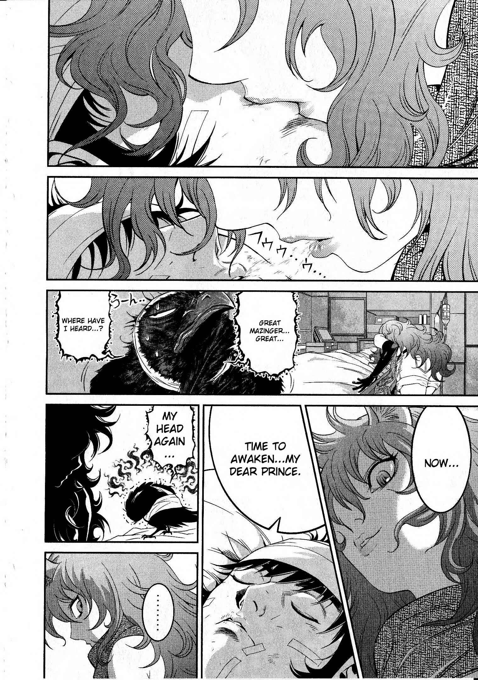 Page 22 Chapter 13 Devilman vs. Hades