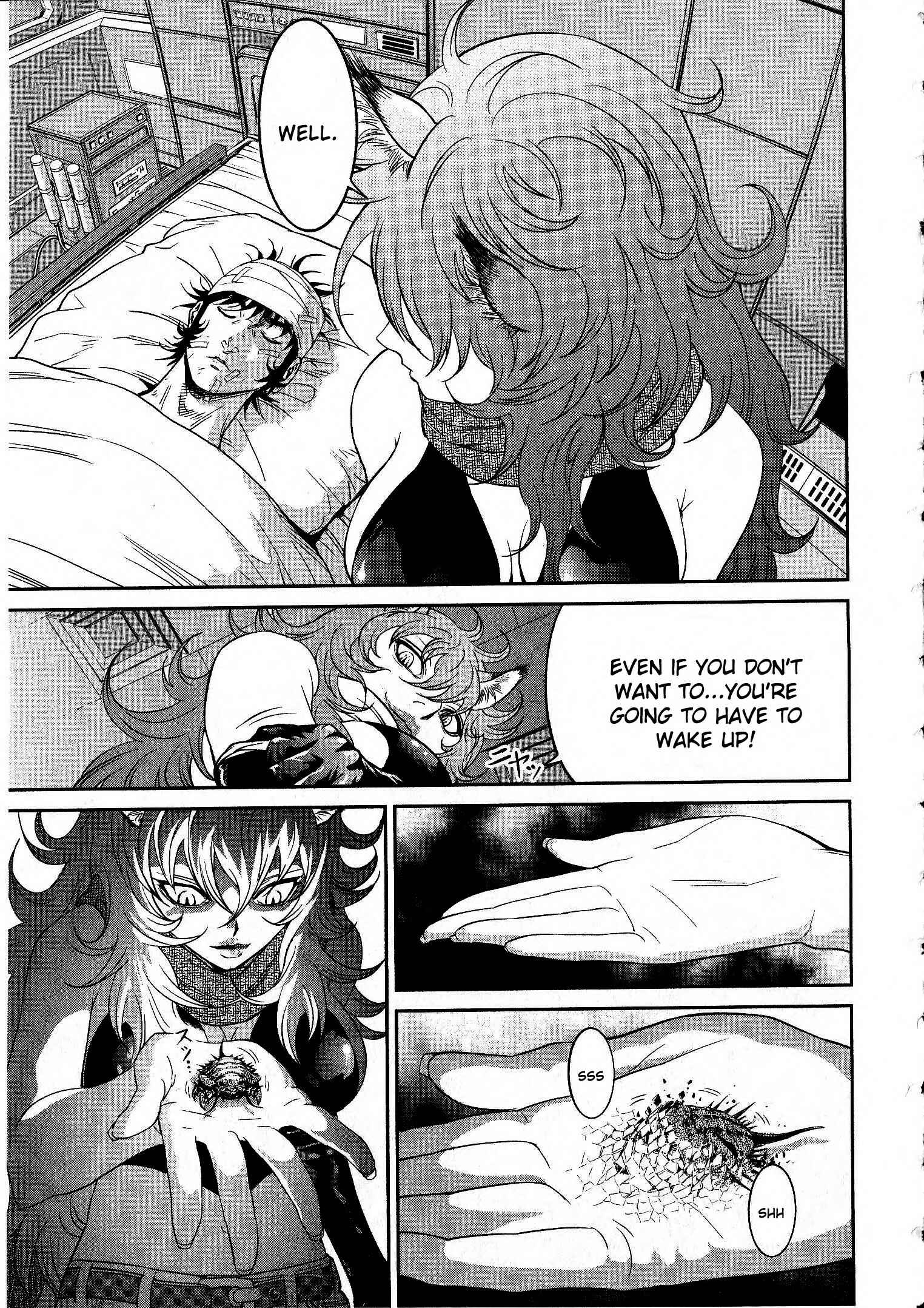 Page 23 Chapter 13 Devilman vs. Hades