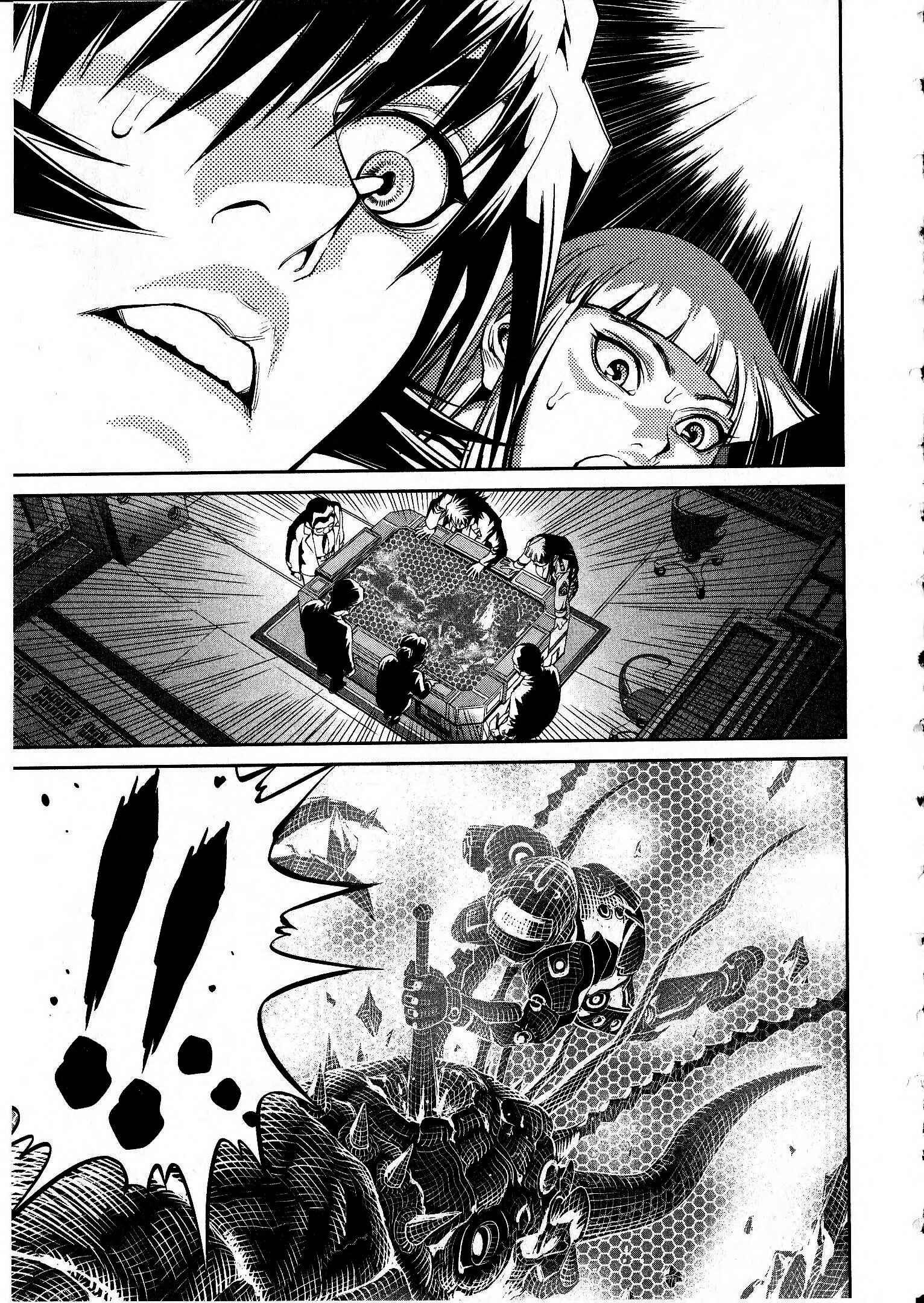 Page 25 Chapter 13 Devilman vs. Hades