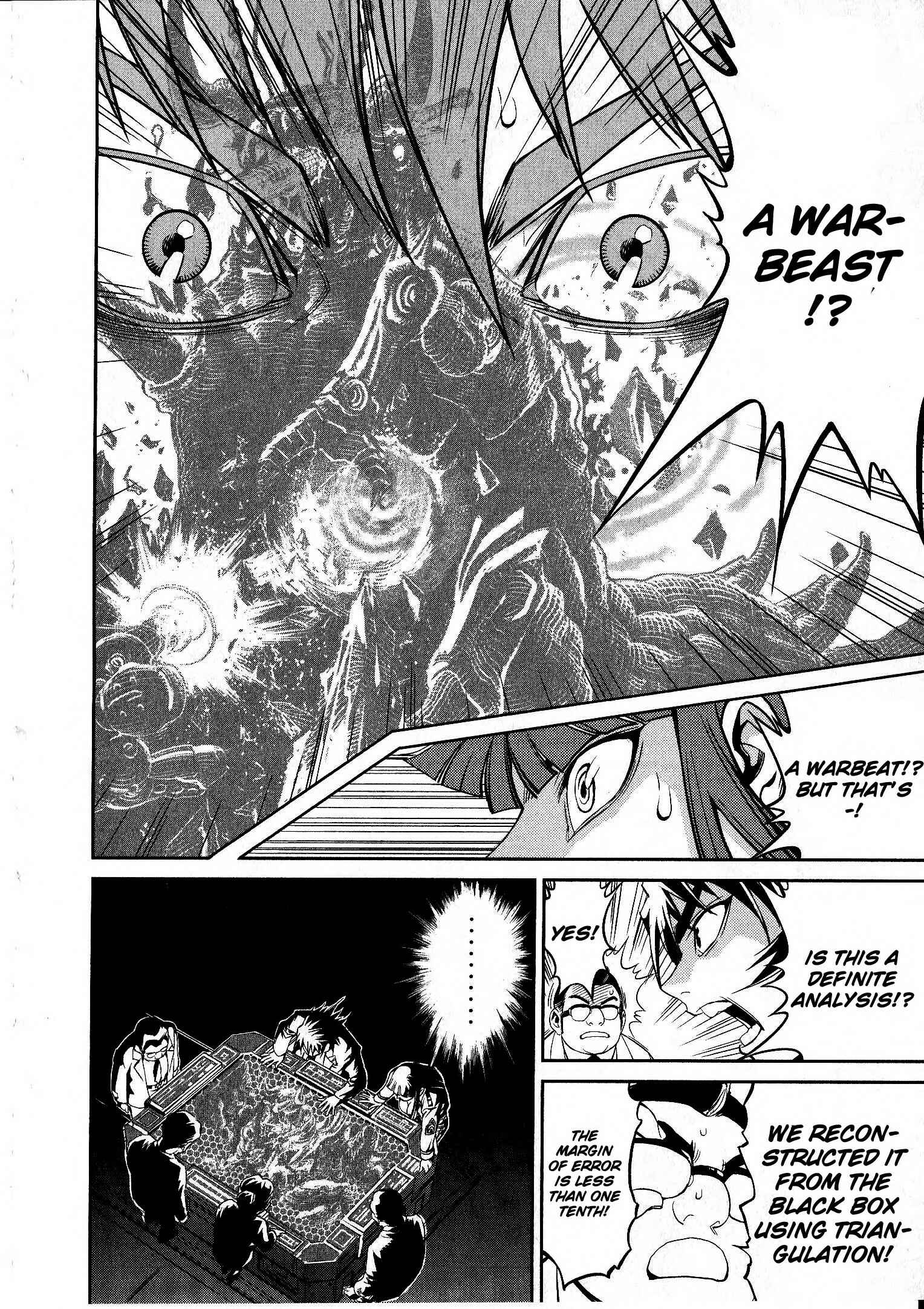 Page 26 Chapter 13 Devilman vs. Hades