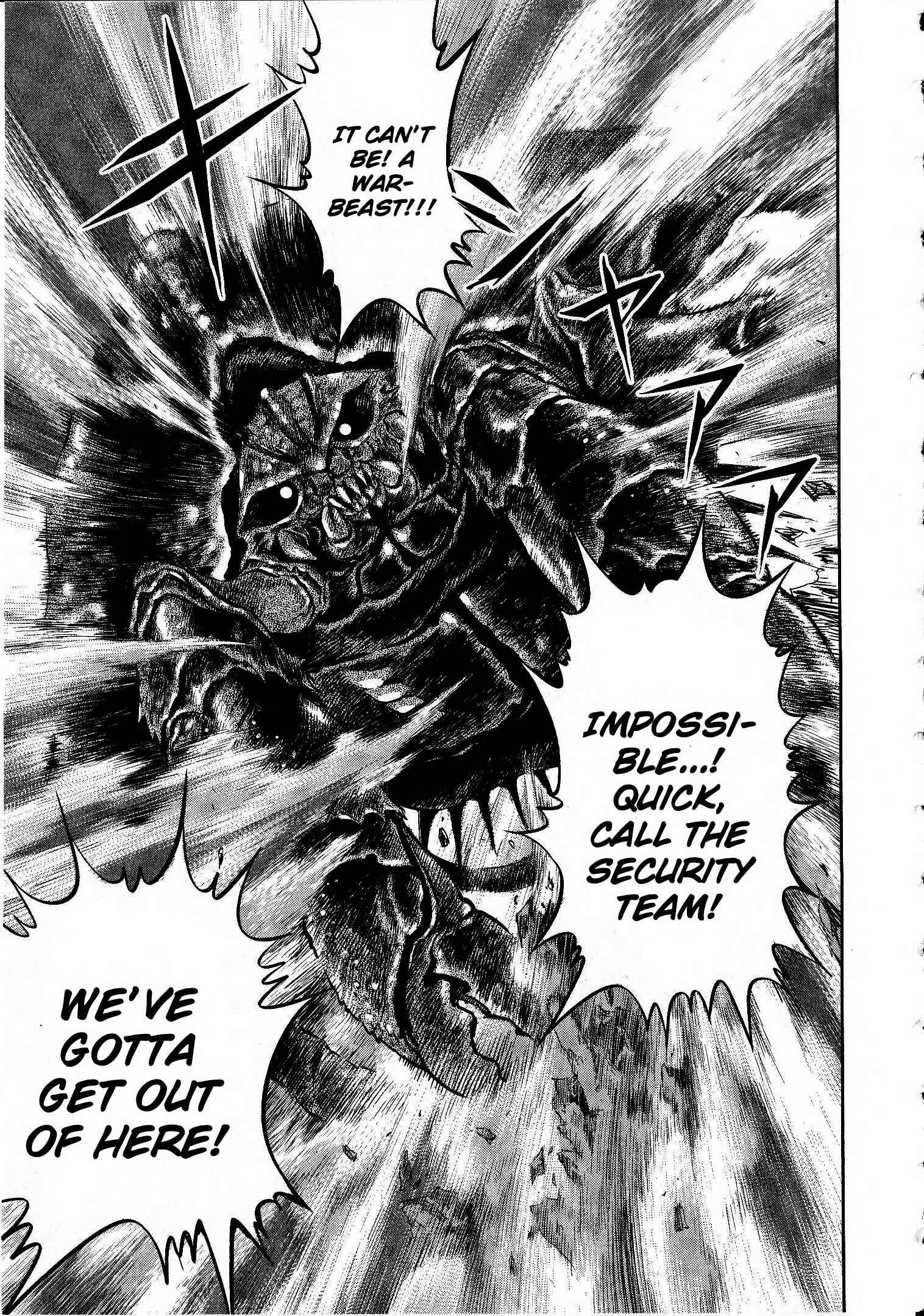 Page 29 Chapter 13 Devilman vs. Hades