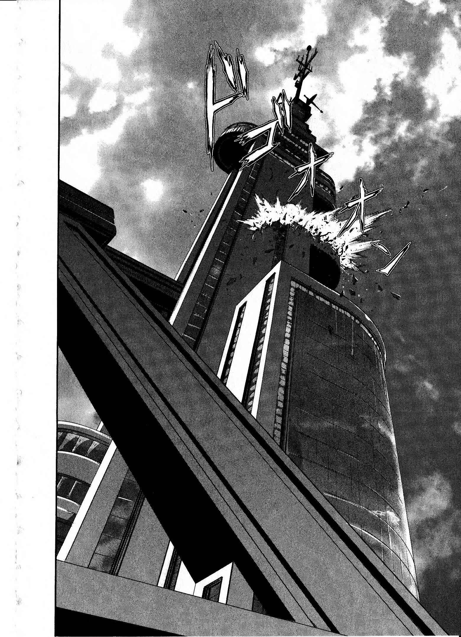 Page 30 Chapter 13 Devilman vs. Hades