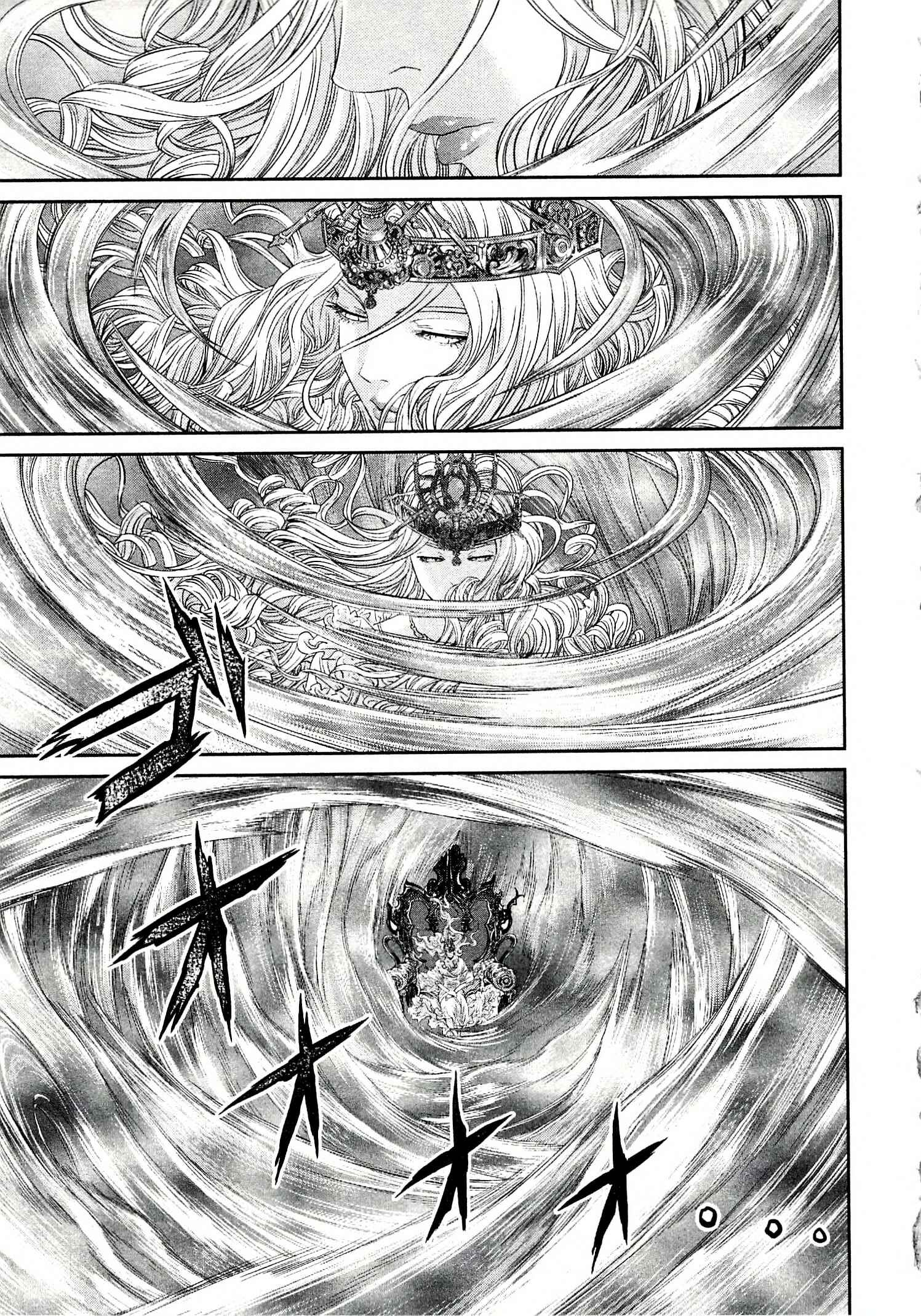 Page 1 Chapter 9 Devilman vs. Hades