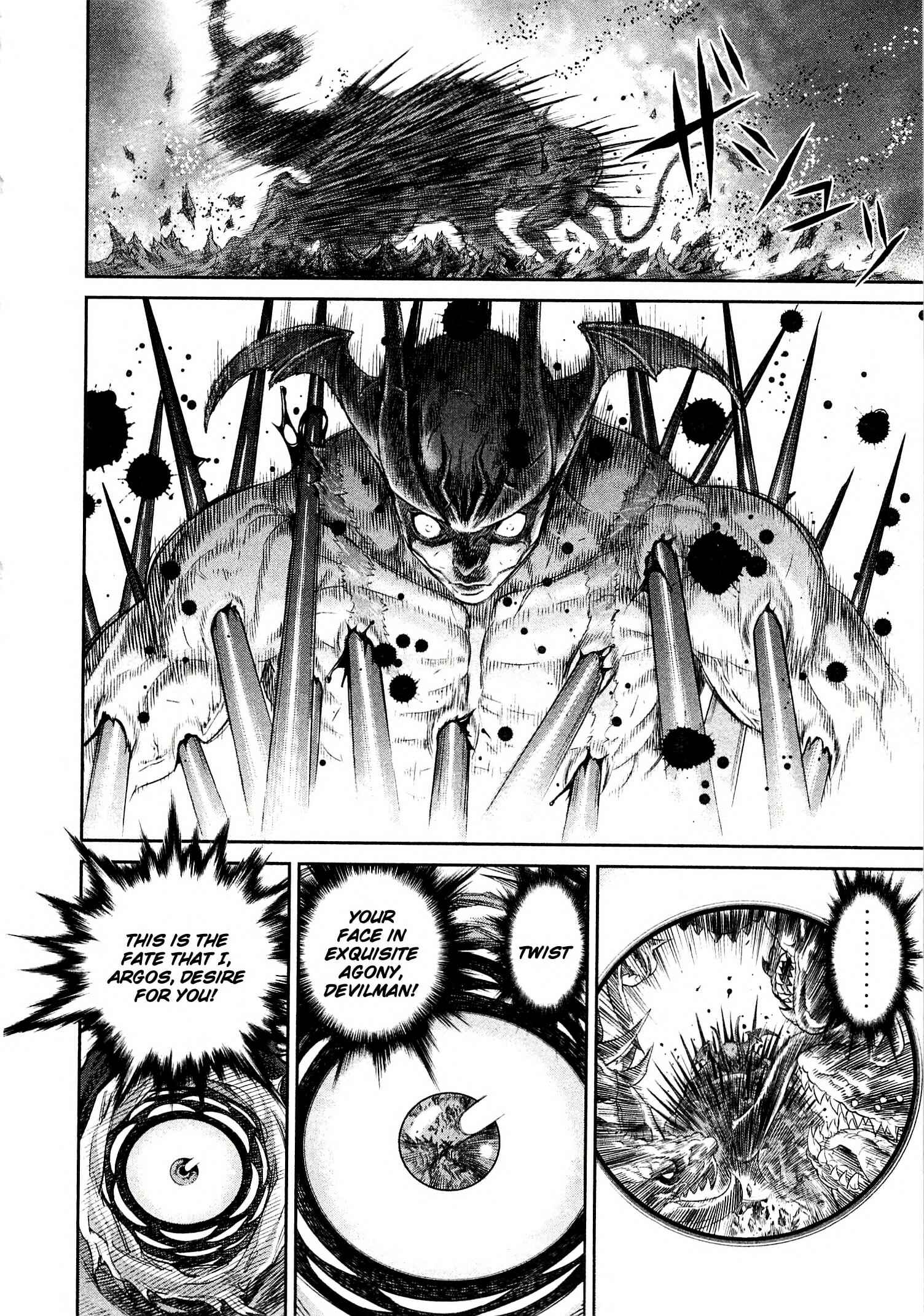 Page 12 Chapter 9 Devilman vs. Hades