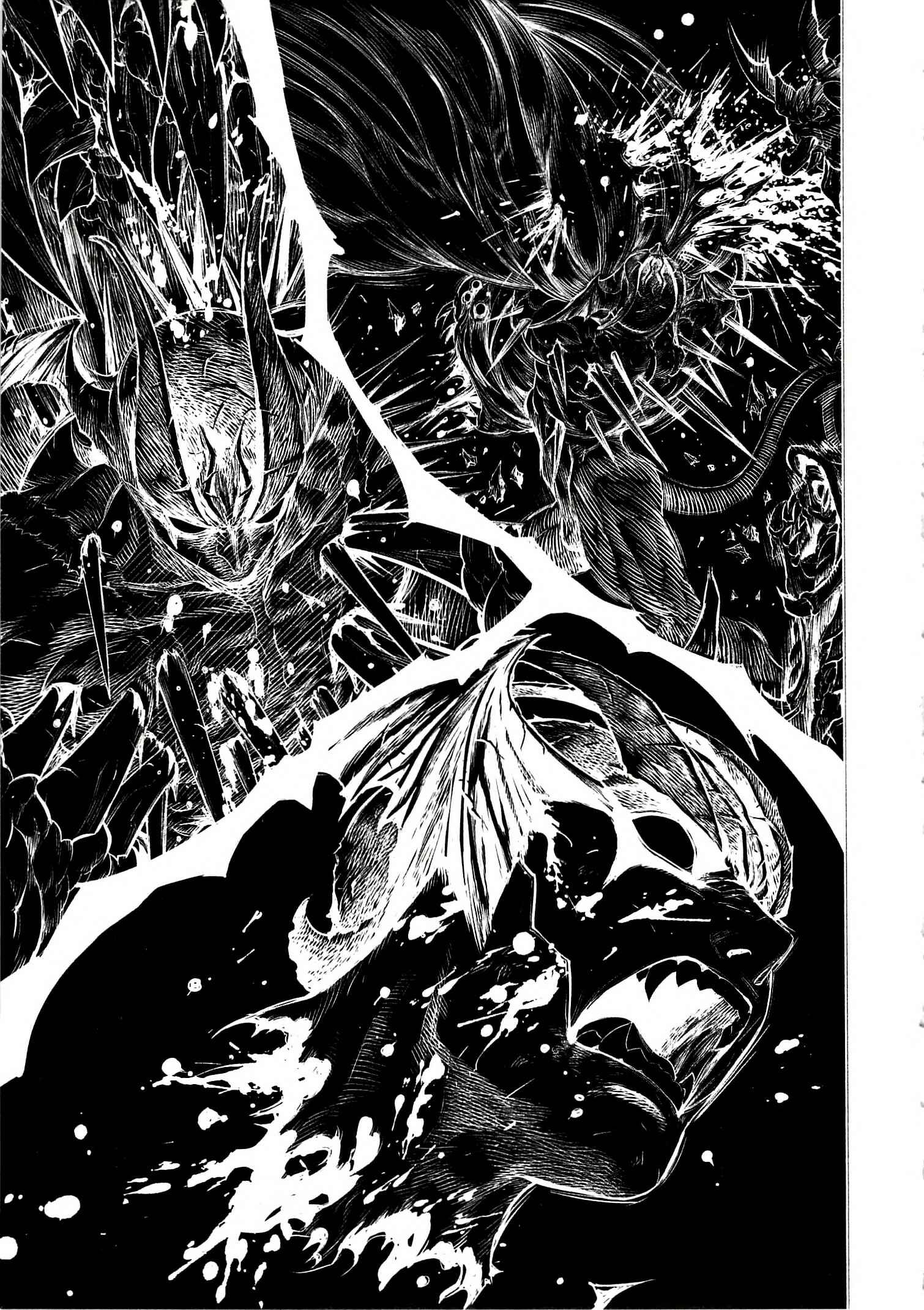 Page 13 Chapter 9 Devilman vs. Hades