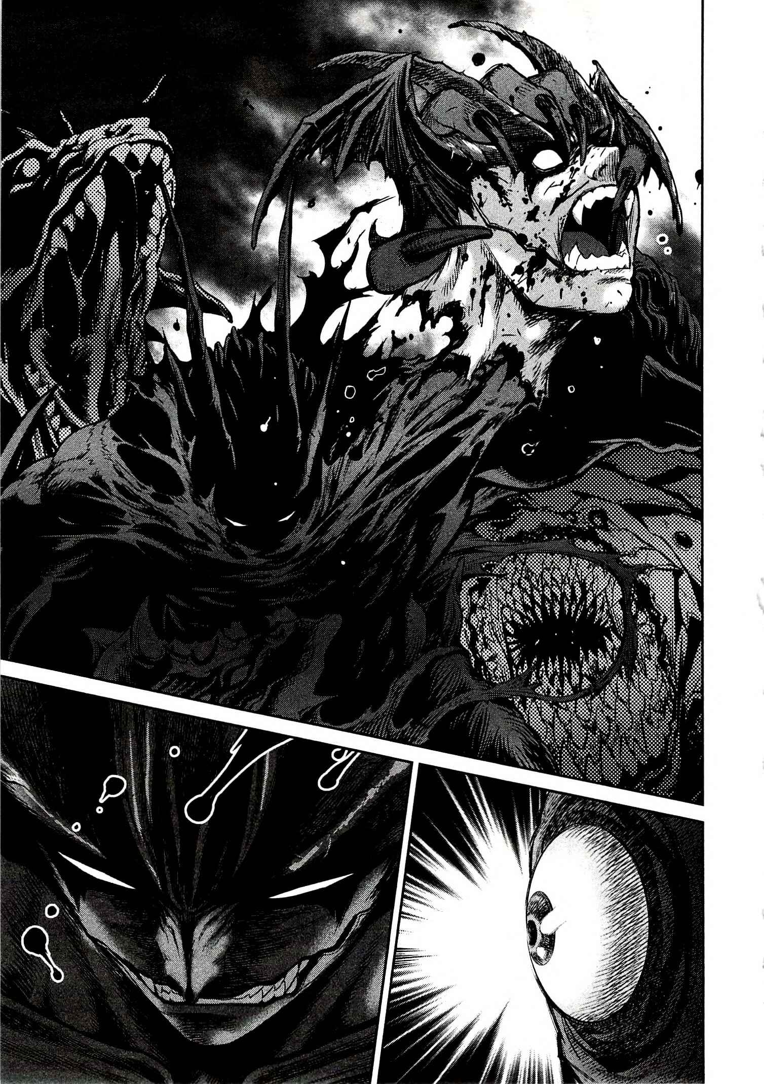 Page 16 Chapter 9 Devilman vs. Hades