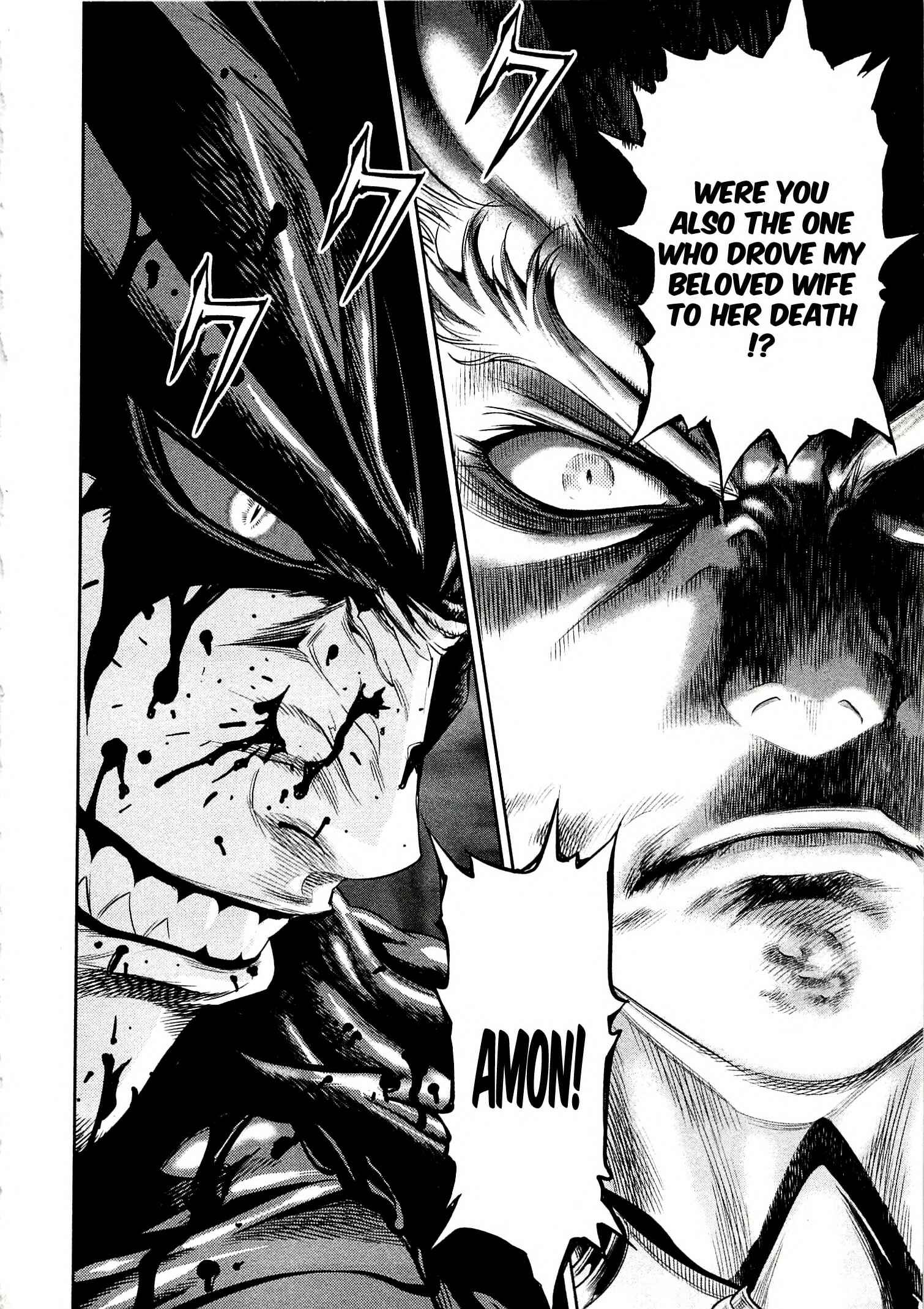 Page 30 Chapter 9 Devilman vs. Hades
