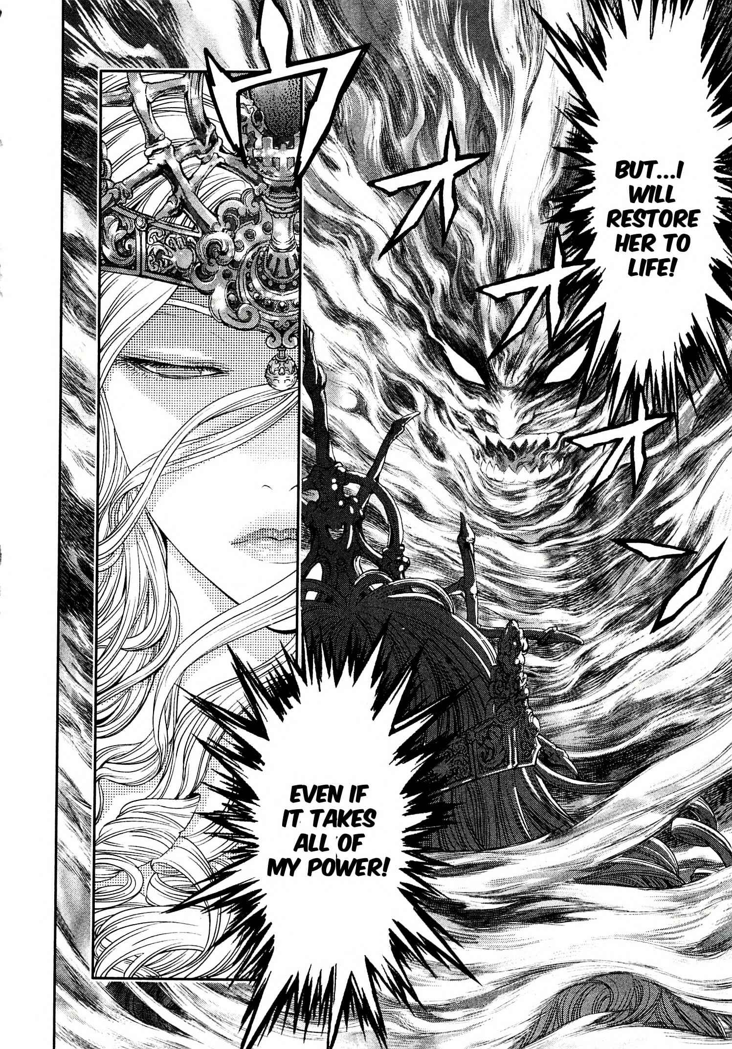 Page 4 Chapter 9 Devilman vs. Hades