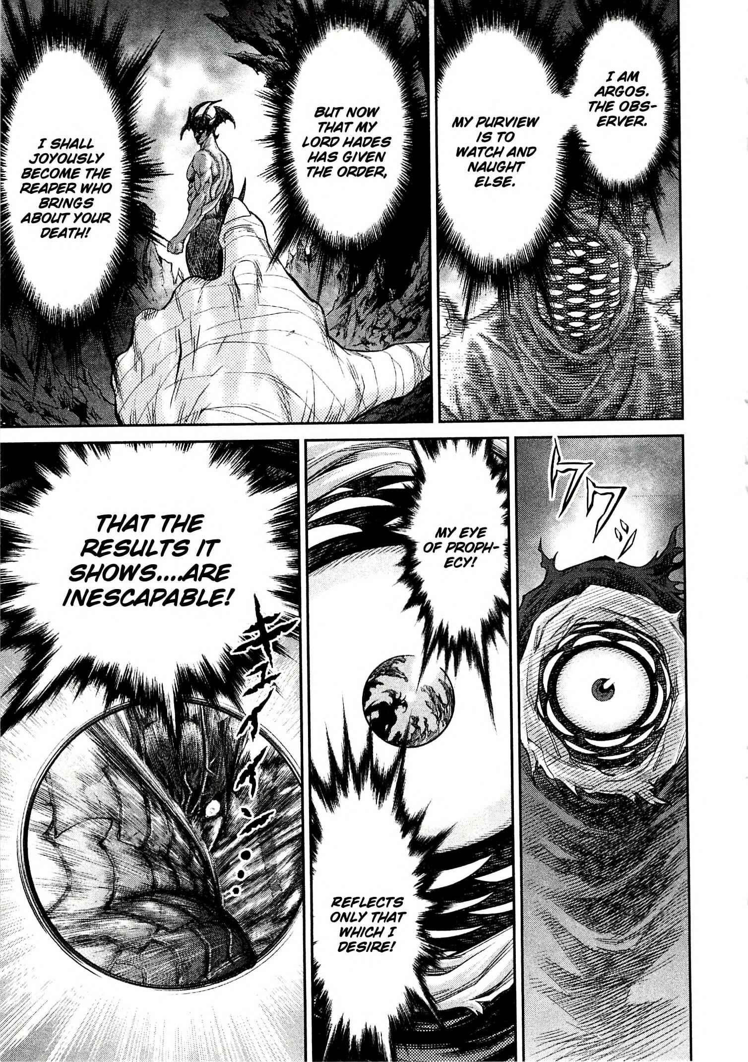 Page 9 Chapter 9 Devilman vs. Hades