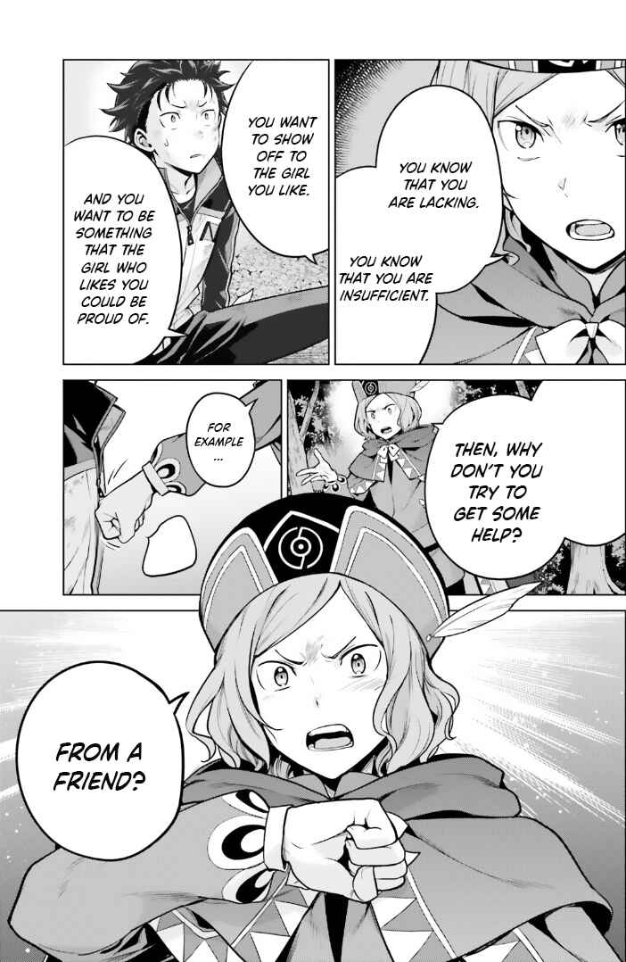 Page 11 Chapter 41 Re:Zero kara Hajimeru Isekai Seikatsu: Dai 4-shou—Seiiki to Gouyoku no Majo