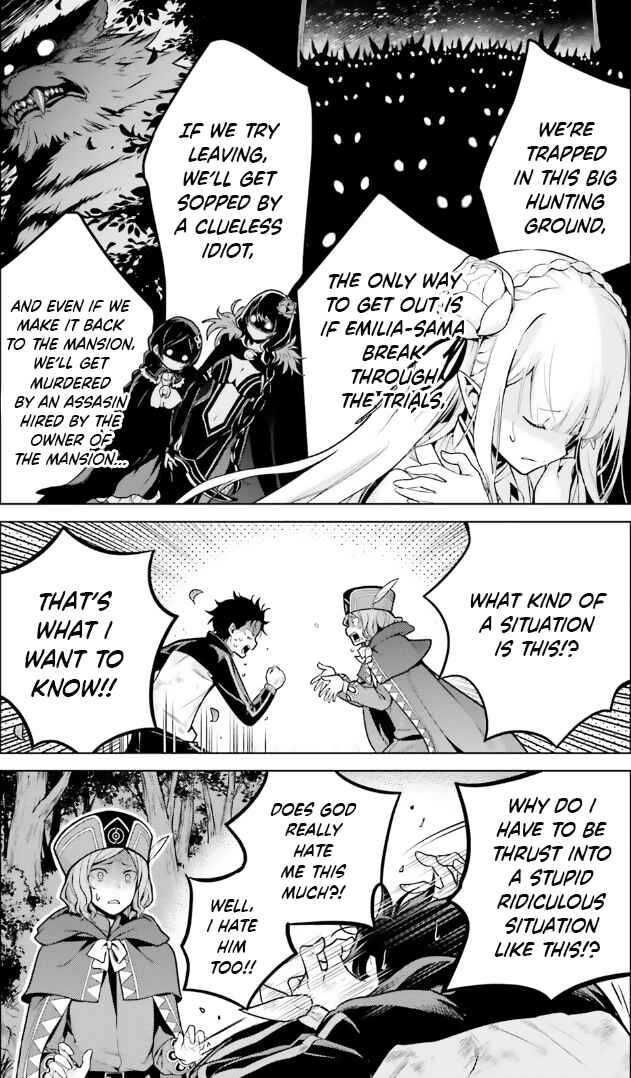 Page 19 Chapter 41 Re:Zero kara Hajimeru Isekai Seikatsu: Dai 4-shou—Seiiki to Gouyoku no Majo