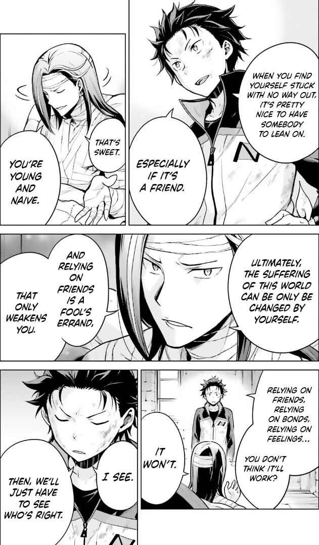 Page 26 Chapter 41 Re:Zero kara Hajimeru Isekai Seikatsu: Dai 4-shou—Seiiki to Gouyoku no Majo