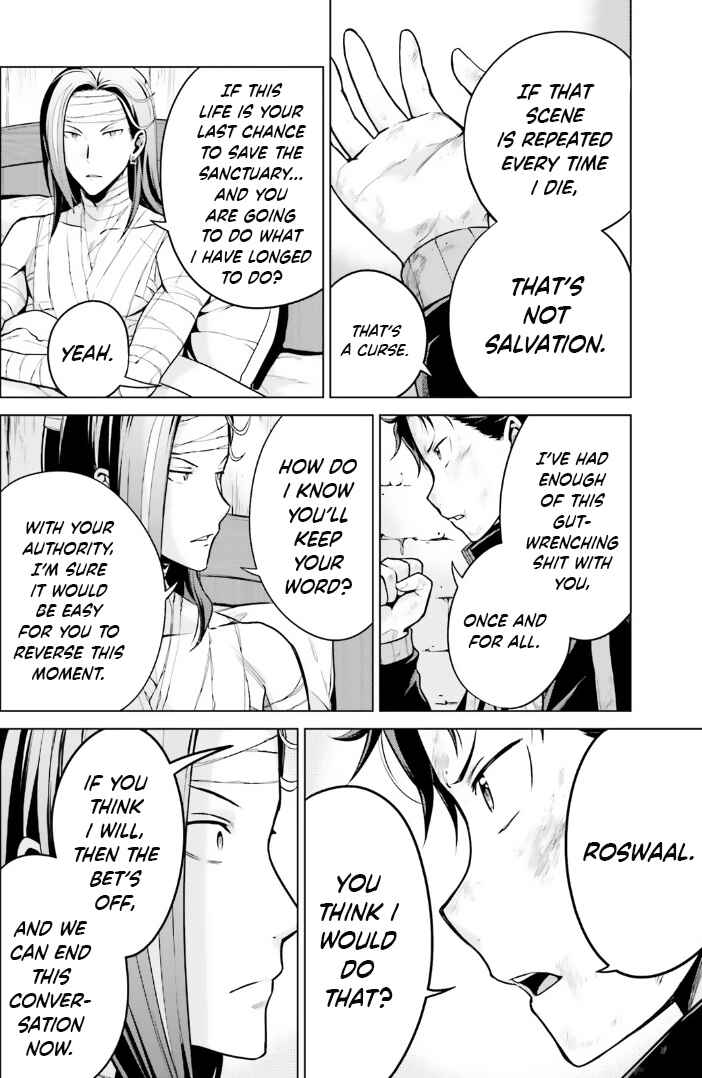 Page 28 Chapter 41 Re:Zero kara Hajimeru Isekai Seikatsu: Dai 4-shou—Seiiki to Gouyoku no Majo