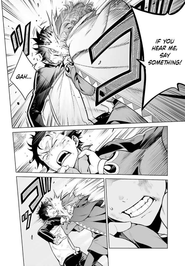 Page 4 Chapter 41 Re:Zero kara Hajimeru Isekai Seikatsu: Dai 4-shou—Seiiki to Gouyoku no Majo