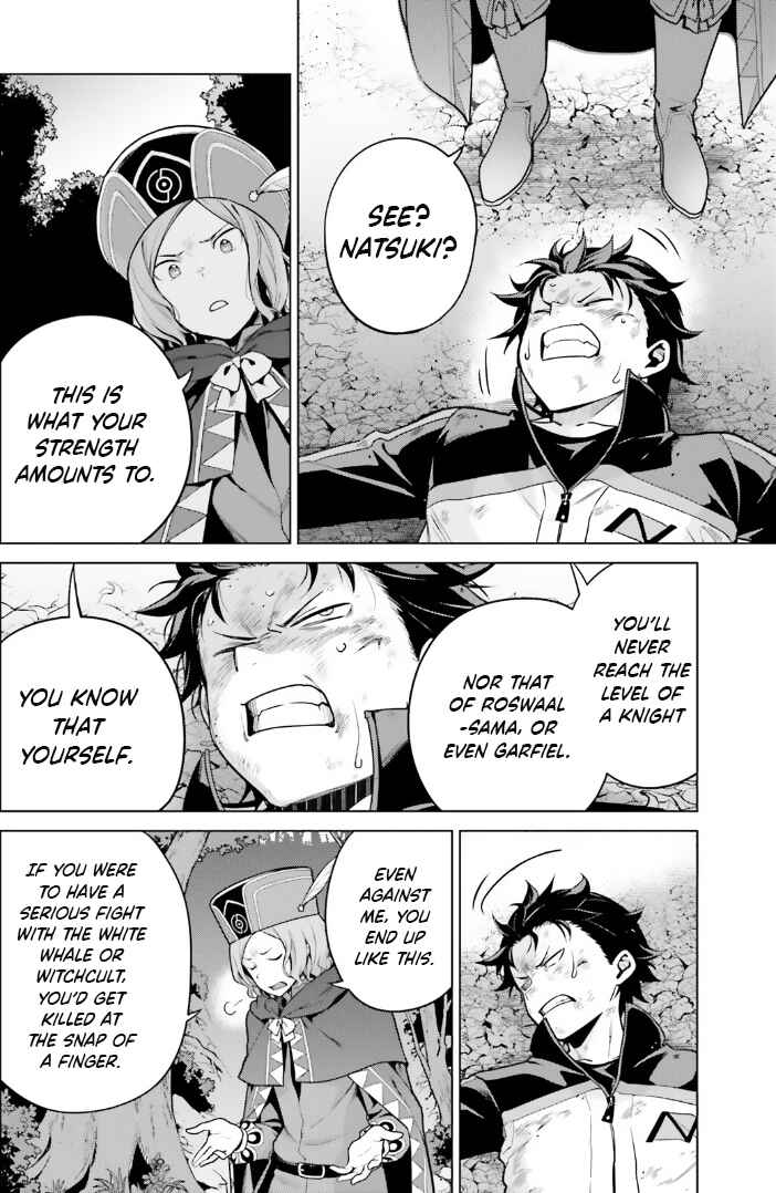Page 8 Chapter 41 Re:Zero kara Hajimeru Isekai Seikatsu: Dai 4-shou—Seiiki to Gouyoku no Majo