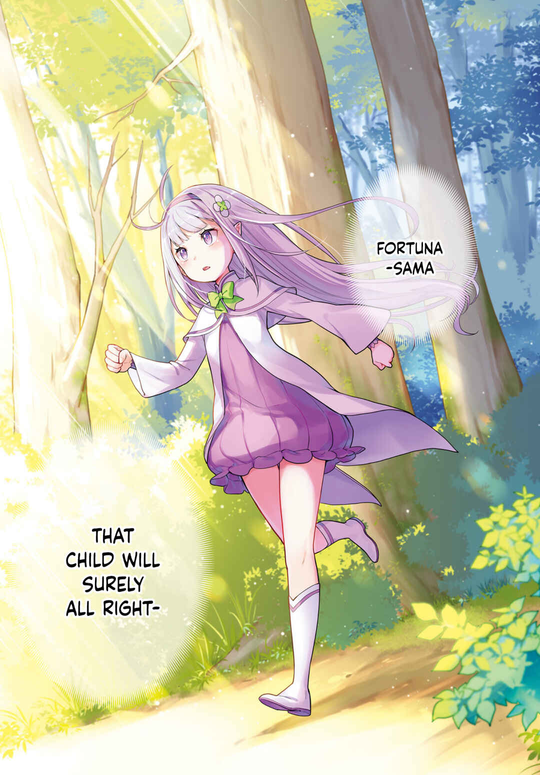Page 1 Chapter 59 Re:Zero kara Hajimeru Isekai Seikatsu: Dai 4-shou—Seiiki to Gouyoku no Majo