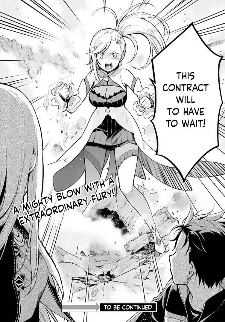 Page 26 Chapter 36 Re:Zero kara Hajimeru Isekai Seikatsu: Dai 4-shou—Seiiki to Gouyoku no Majo