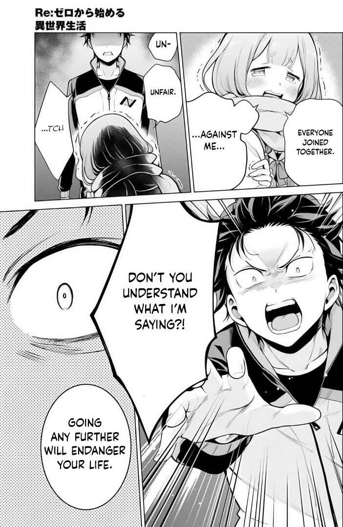 Page 5 Chapter 36 Re:Zero kara Hajimeru Isekai Seikatsu: Dai 4-shou—Seiiki to Gouyoku no Majo