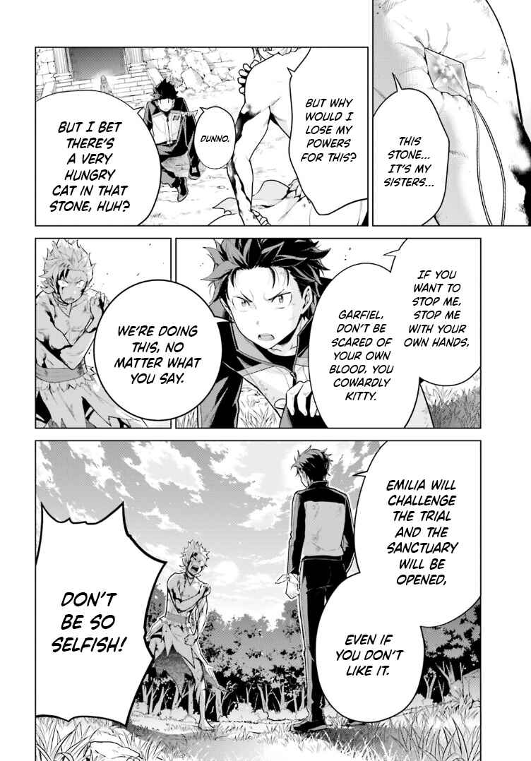 Page 2 Chapter 48.5 Re:Zero kara Hajimeru Isekai Seikatsu: Dai 4-shou—Seiiki to Gouyoku no Majo