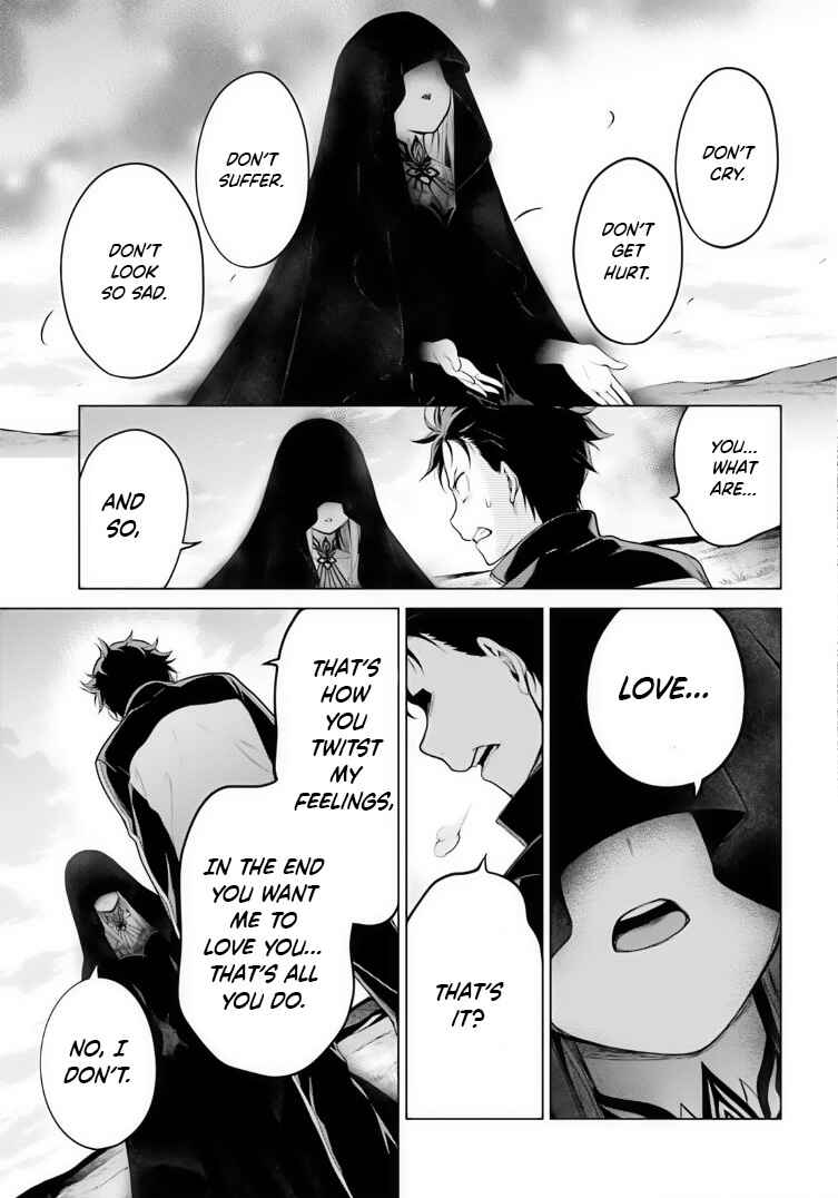 Page 15 Chapter 38 Re:Zero kara Hajimeru Isekai Seikatsu: Dai 4-shou—Seiiki to Gouyoku no Majo