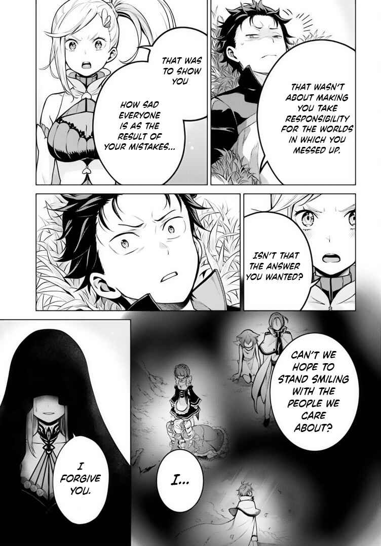 Page 33 Chapter 38 Re:Zero kara Hajimeru Isekai Seikatsu: Dai 4-shou—Seiiki to Gouyoku no Majo