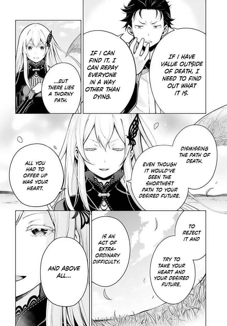 Page 42 Chapter 38 Re:Zero kara Hajimeru Isekai Seikatsu: Dai 4-shou—Seiiki to Gouyoku no Majo