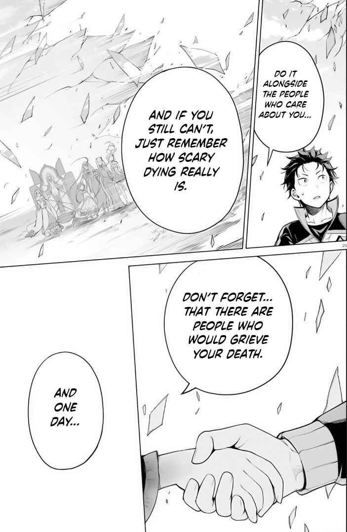 Page 49 Chapter 38 Re:Zero kara Hajimeru Isekai Seikatsu: Dai 4-shou—Seiiki to Gouyoku no Majo