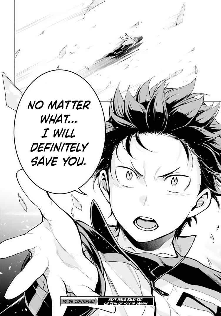Page 51 Chapter 38 Re:Zero kara Hajimeru Isekai Seikatsu: Dai 4-shou—Seiiki to Gouyoku no Majo