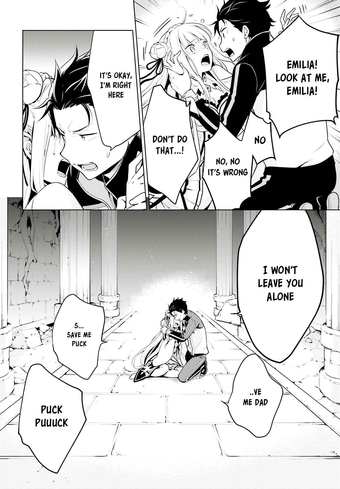 Page 15 Chapter 8.2 Re:Zero kara Hajimeru Isekai Seikatsu: Dai 4-shou—Seiiki to Gouyoku no Majo