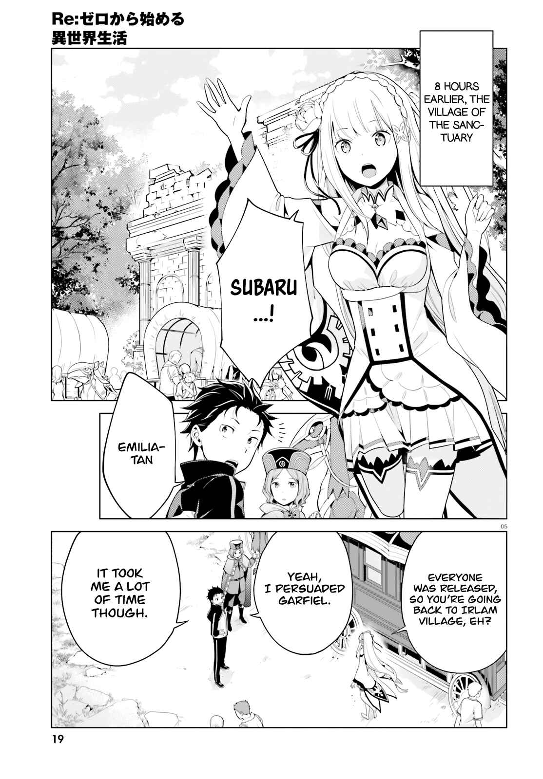 Page 4 Chapter 10 Re:Zero kara Hajimeru Isekai Seikatsu: Dai 4-shou—Seiiki to Gouyoku no Majo