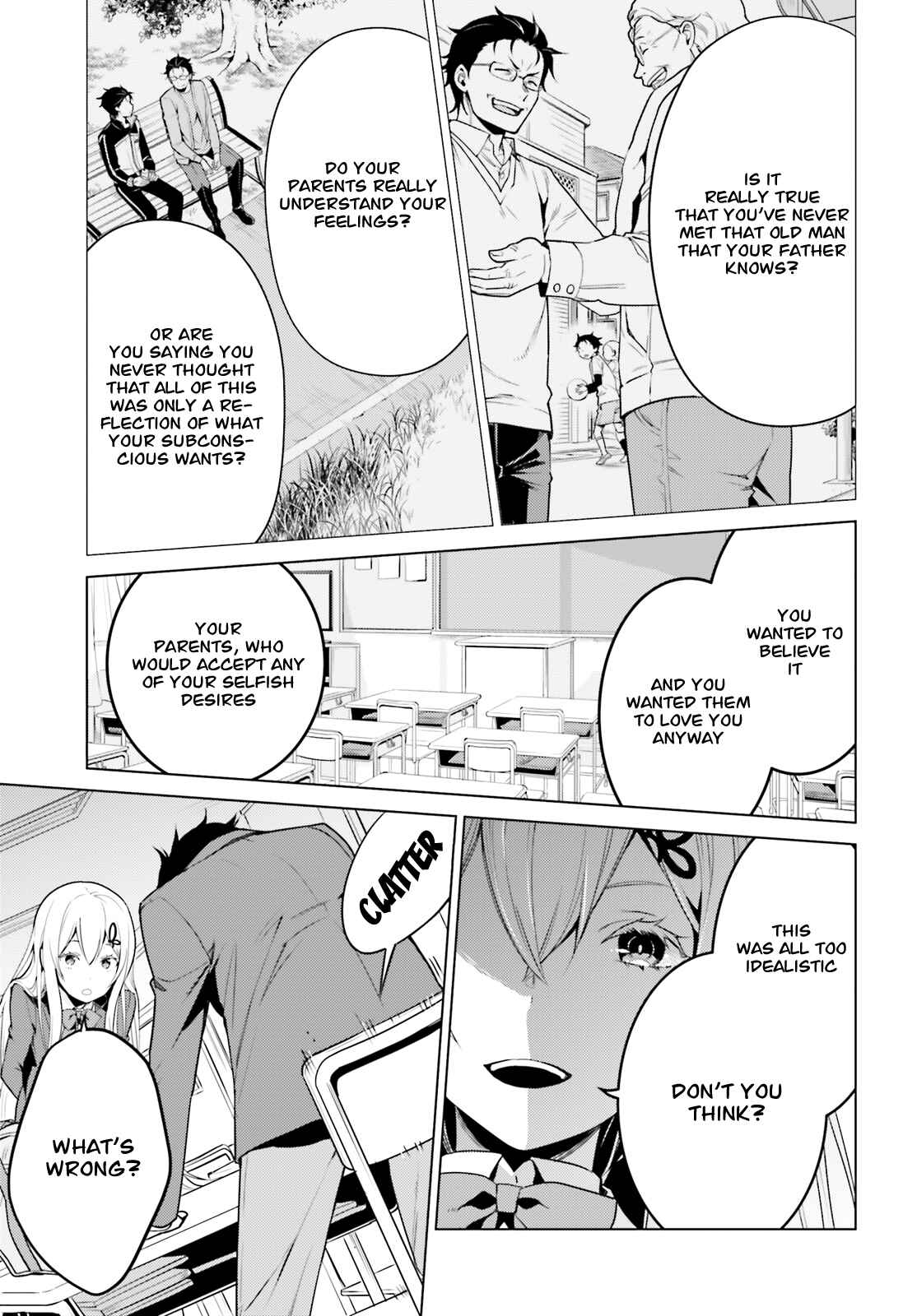 Page 16 Chapter 8.1 Re:Zero kara Hajimeru Isekai Seikatsu: Dai 4-shou—Seiiki to Gouyoku no Majo